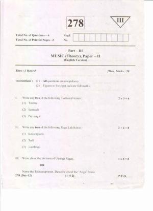 AP Inter 2nd Year Music-II (EM) May-2019-General Question Paper