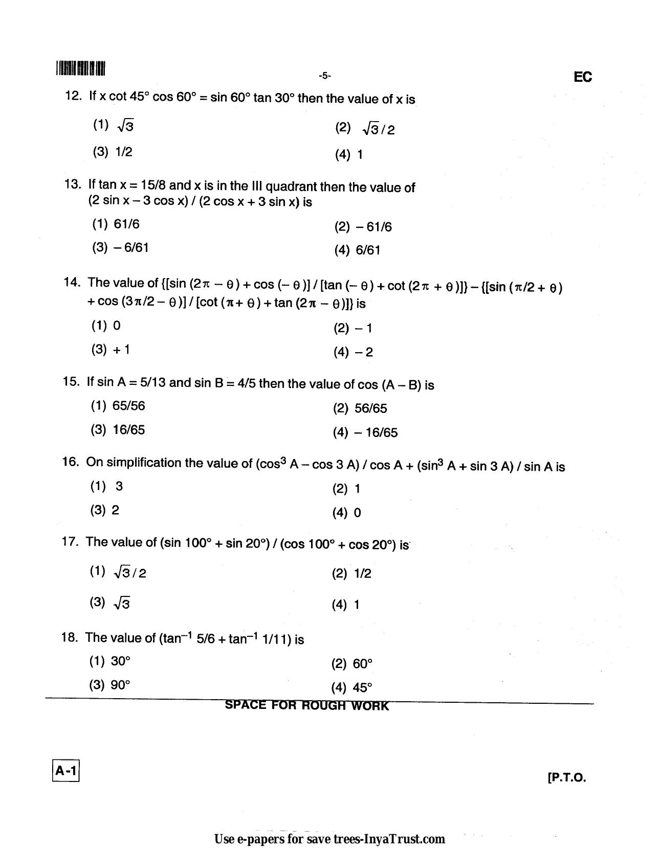 Karnataka Diploma CET- 2013 Electronics and Communication Engineering Question Paper - Page 5
