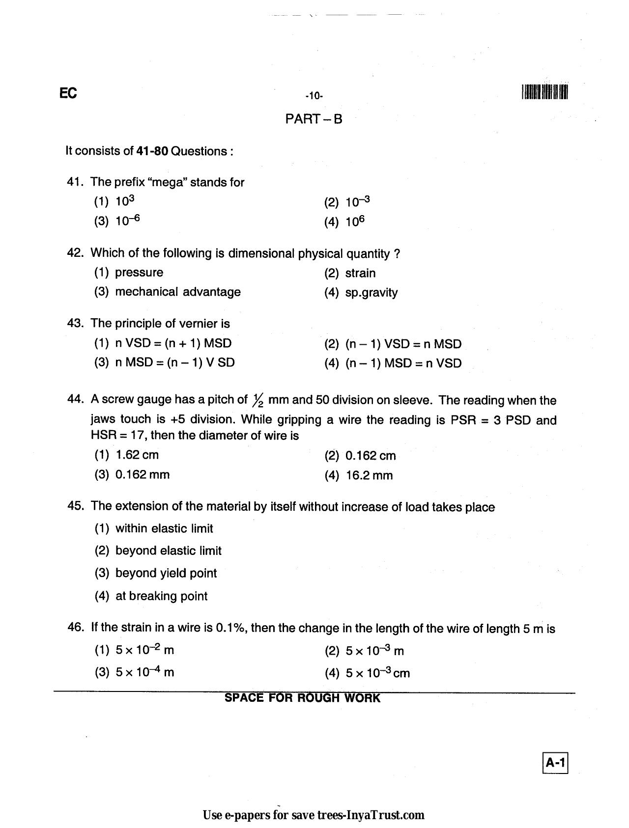 Karnataka Diploma CET- 2013 Electronics and Communication Engineering Question Paper - Page 10