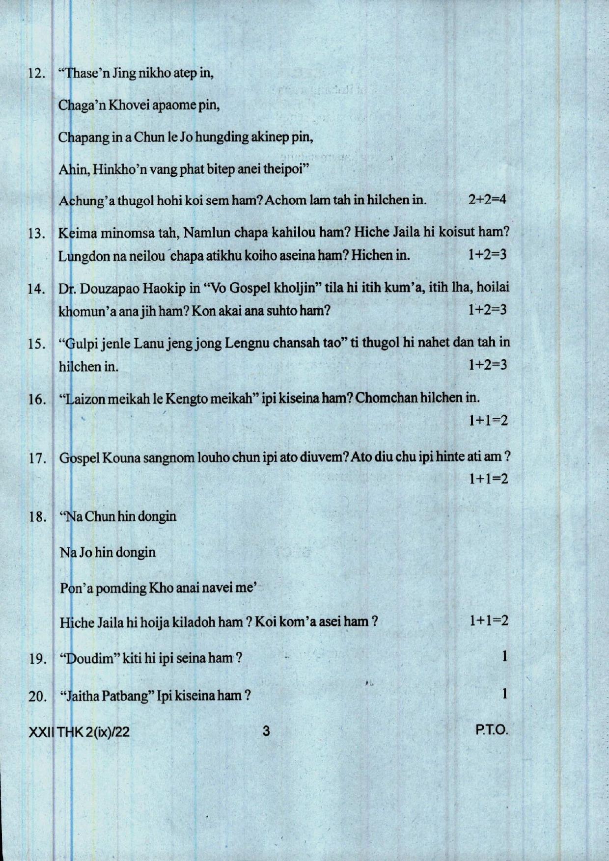 COHSEM 12th Question Papers 2022 Thadou Kuki (M.I.L.) - Page 3
