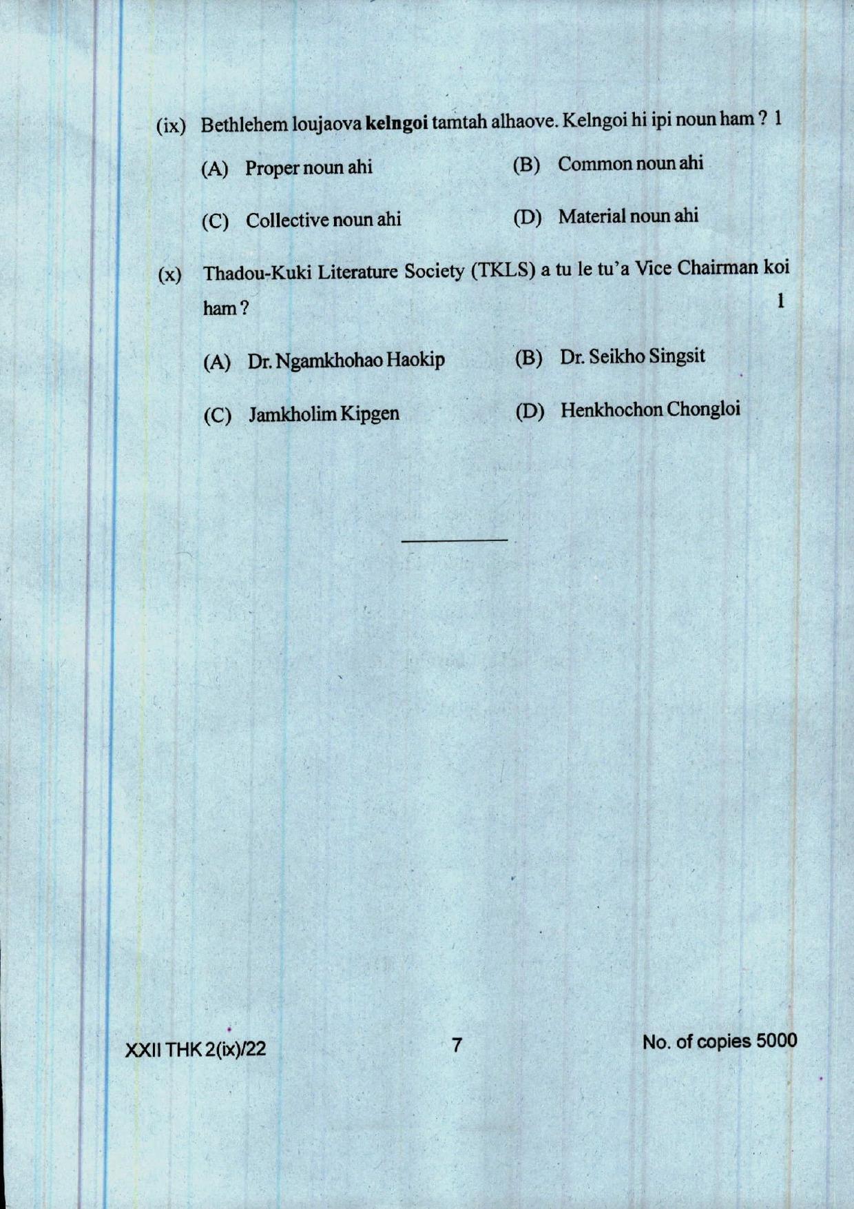 COHSEM 12th Question Papers 2022 Thadou Kuki (M.I.L.) - Page 7