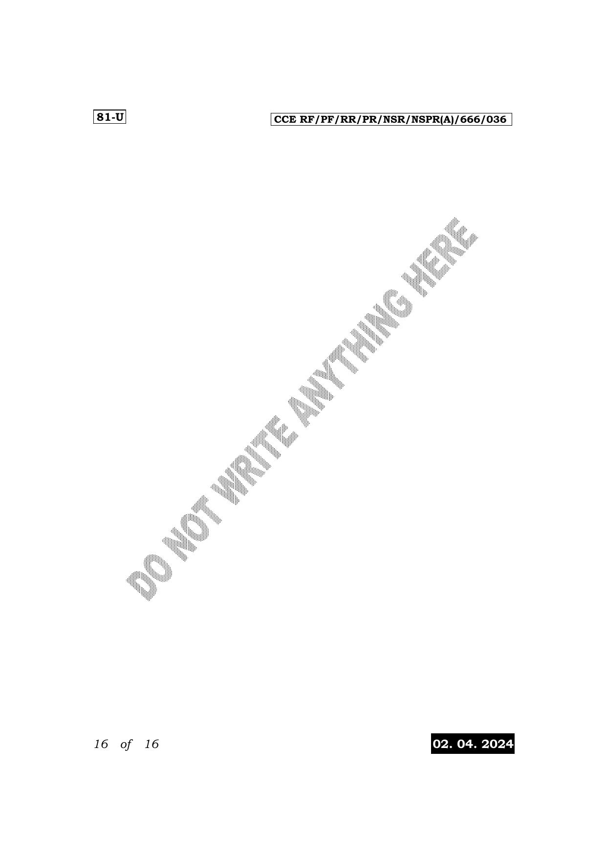 Karnataka SSLC Mathematics (Urdu Medium) Exam 1 Question Paper 2024 (A Version) - Page 16