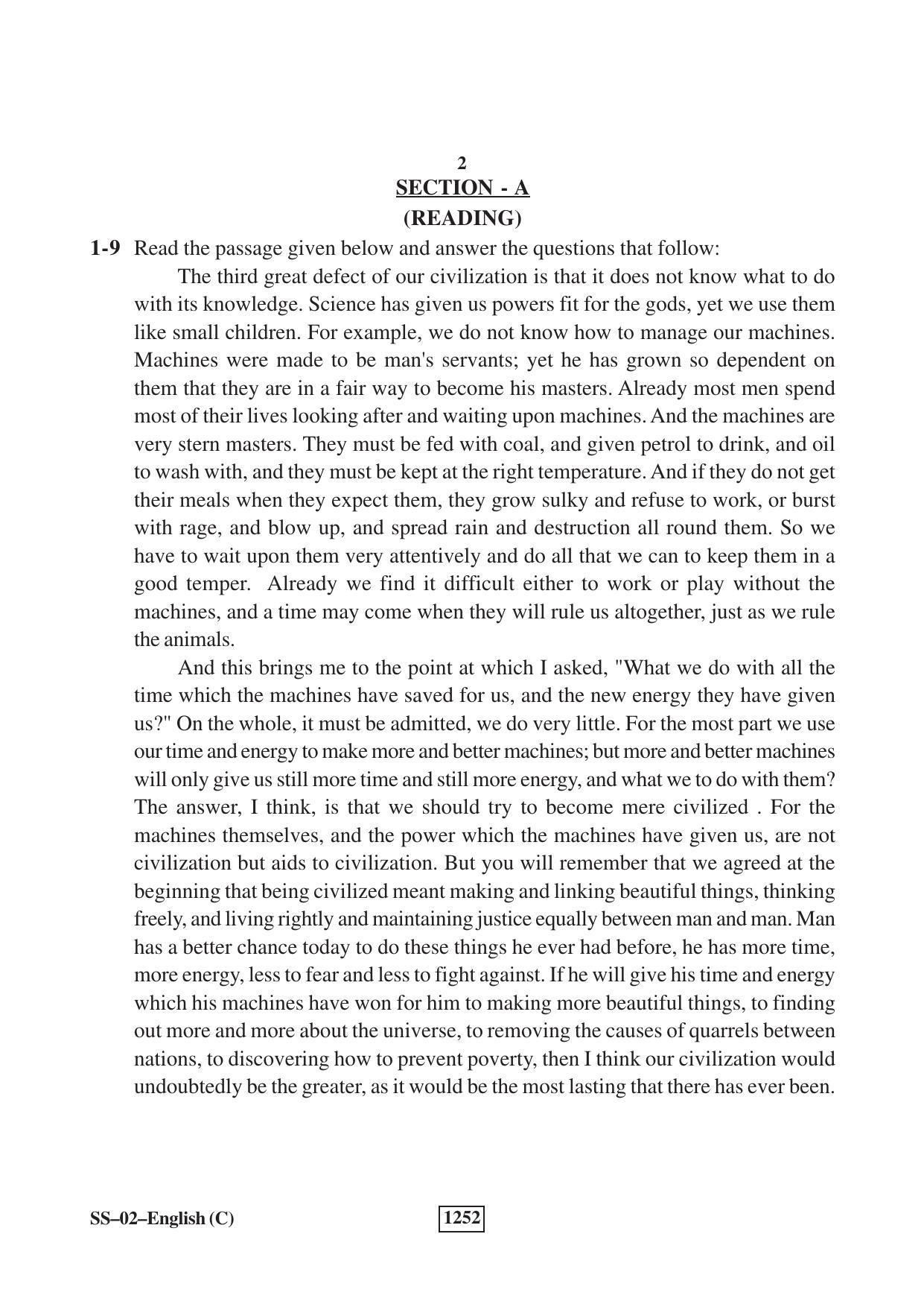 Class 12 2018 English (Supplementary) RBSE Question Paper - Page 2