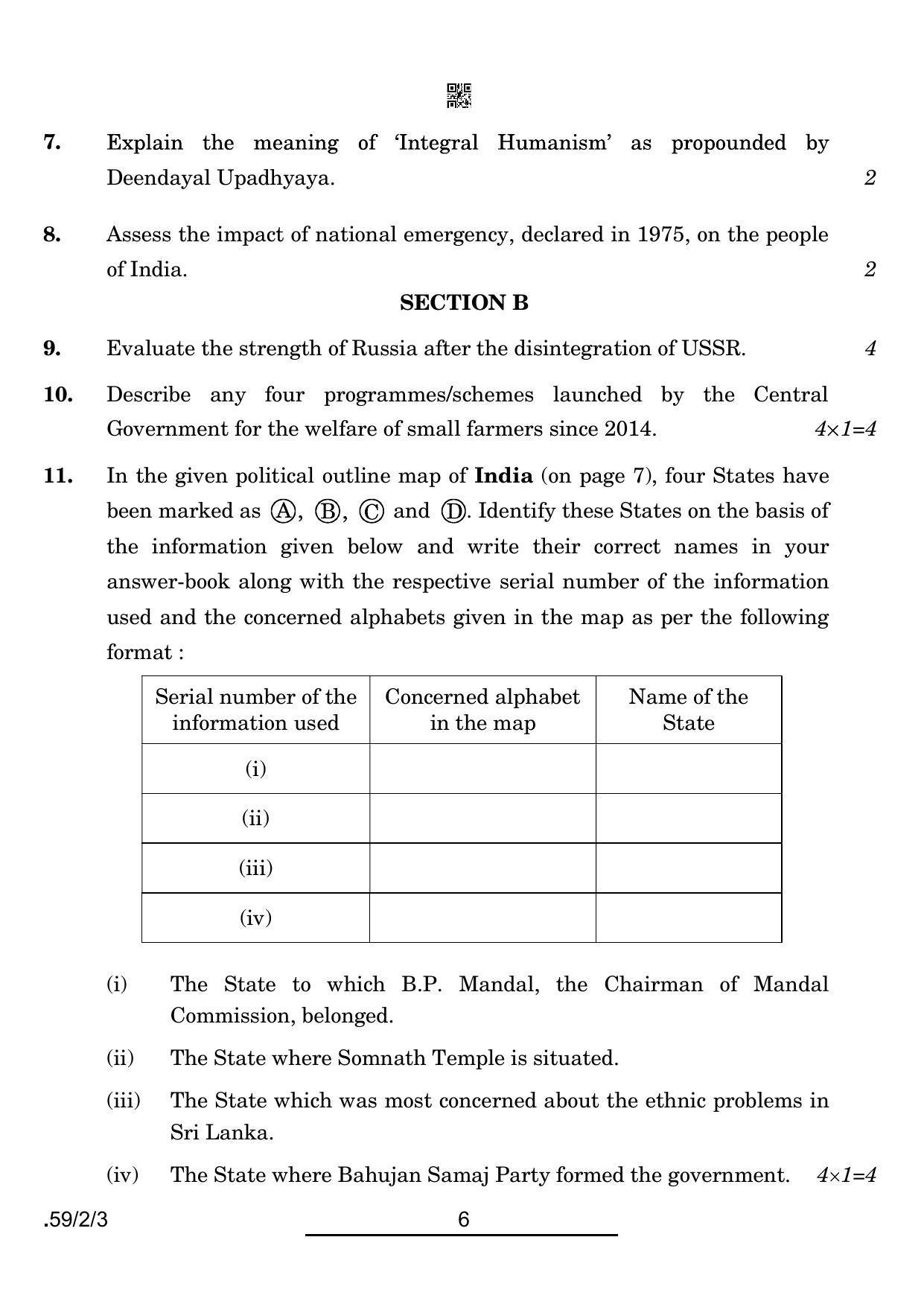 CBSE Class 12 59-2-3 Political Science 2022 Question Paper - Page 6