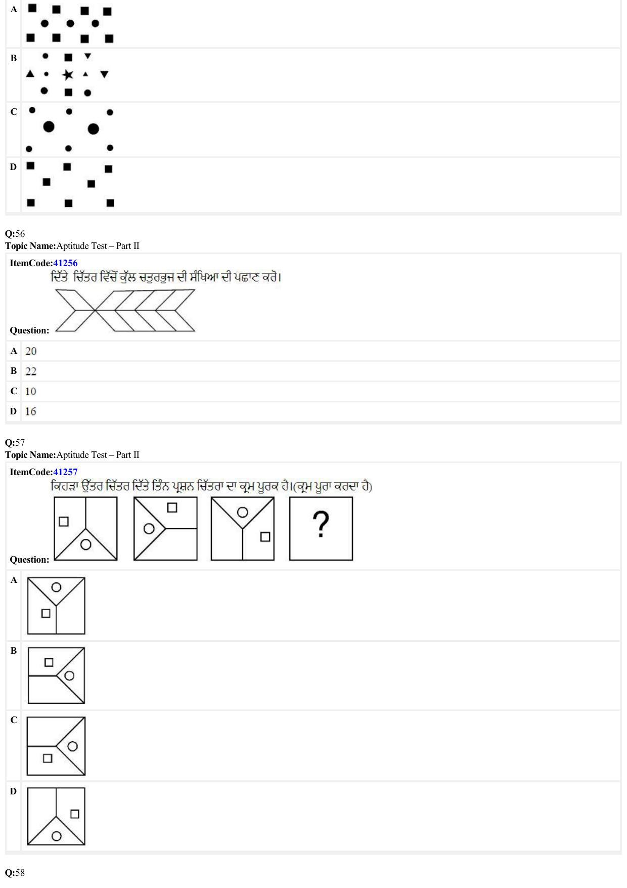 JEE Mains 2022: B Arch & B Planning Punjabi (Shift 2) 23-06-2022 Question Paper - Page 14