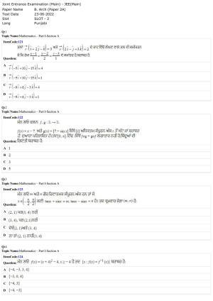 JEE Mains 2022: B Arch & B Planning Punjabi (Shift 2) 23-06-2022 Question Paper