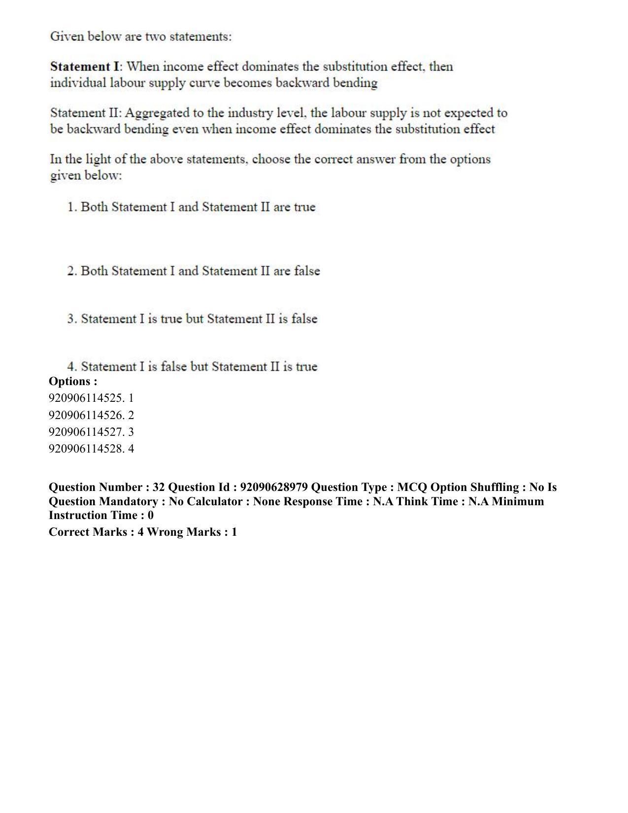 CUET PG 2023: HUQP06 – Dev. and Labour studies (Hin) - Shift 1 (27-06-2023) Question Paper - Page 34