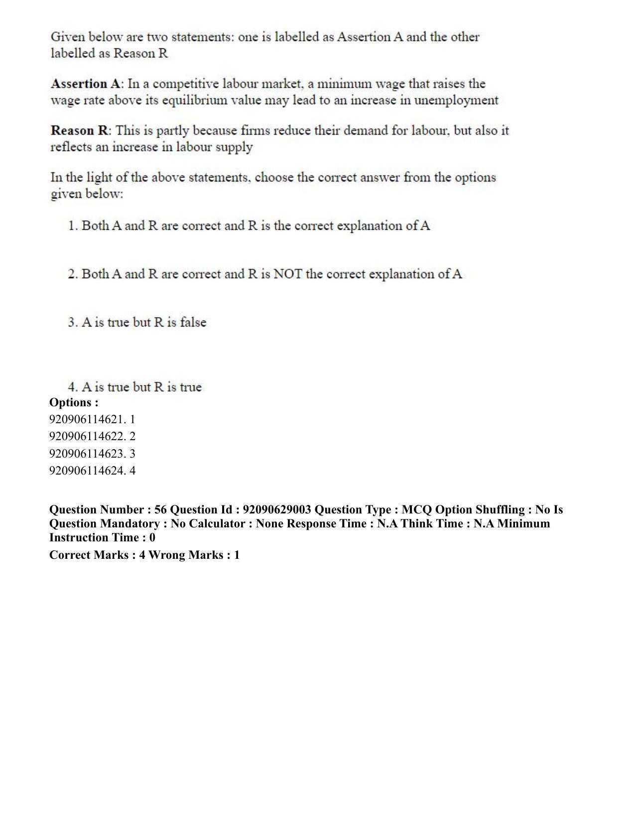 CUET PG 2023: HUQP06 – Dev. and Labour studies (Hin) - Shift 1 (27-06-2023) Question Paper - Page 62