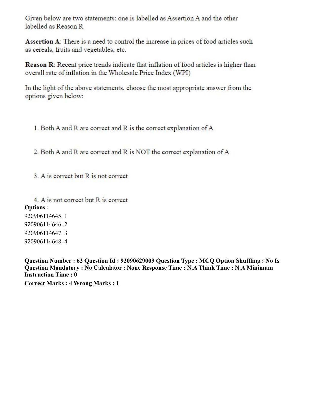 CUET PG 2023: HUQP06 – Dev. and Labour studies (Hin) - Shift 1 (27-06-2023) Question Paper - Page 69