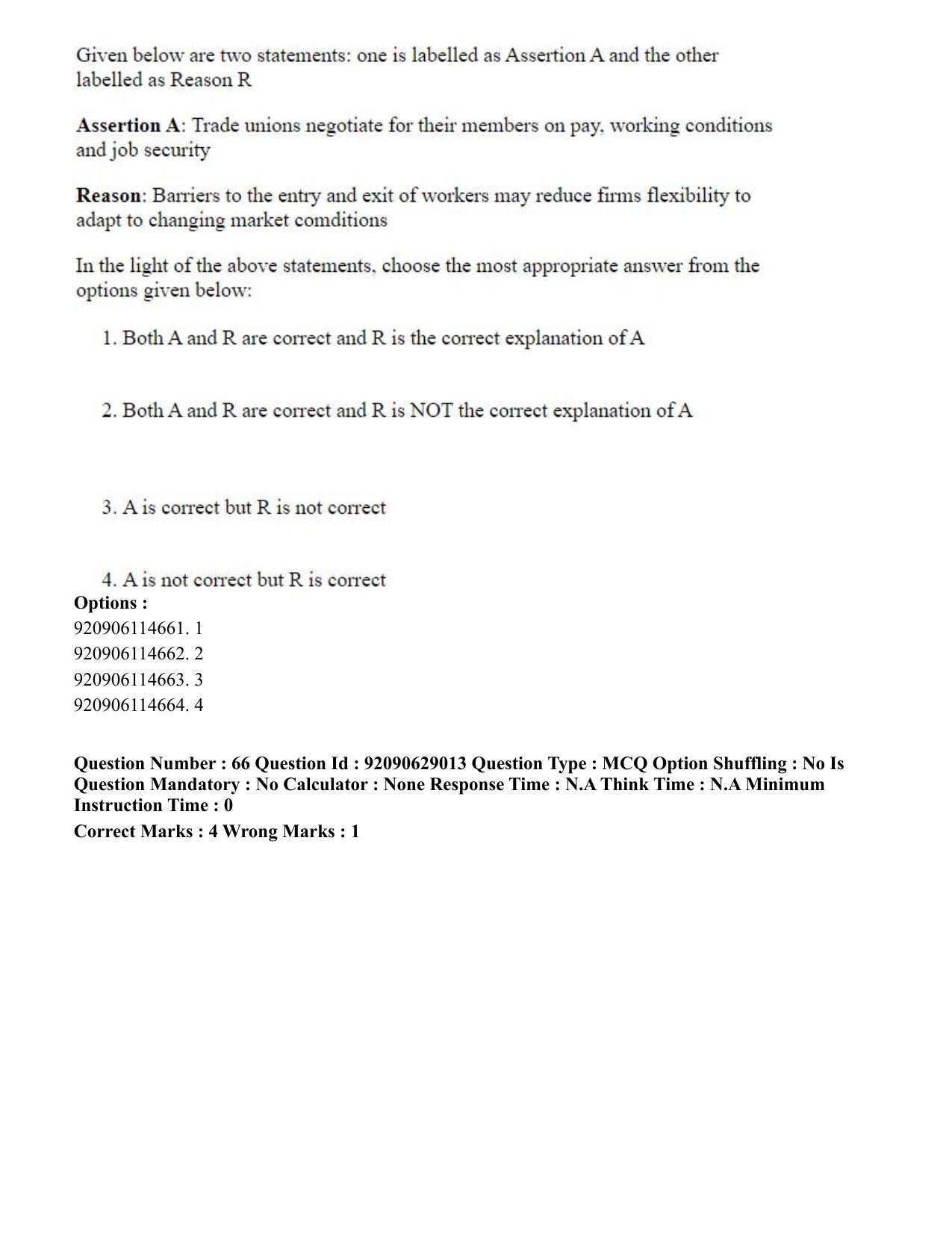 CUET PG 2023: HUQP06 – Dev. and Labour studies (Hin) - Shift 1 (27-06-2023) Question Paper - Page 74