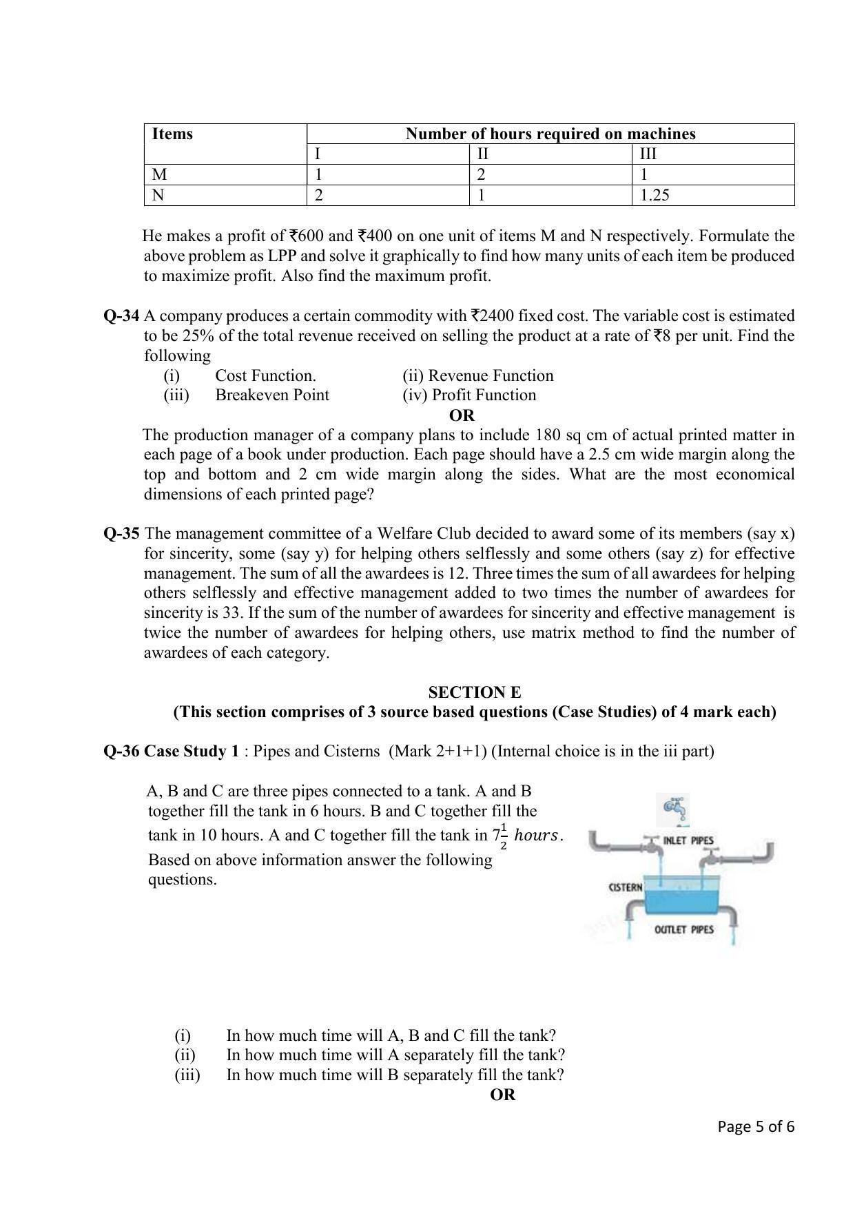 CBSE Class 12 Applied Mathematics Sample Paper 2024 - Page 5