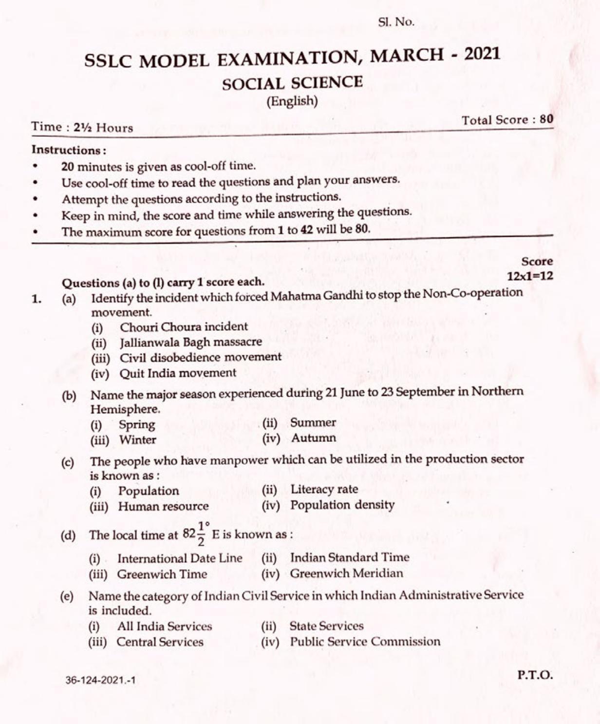 Kerala SSLC 2021 Social Science Question Paper (EM) (Model) - Page 1