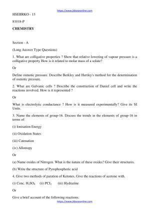 JKBOSE Class 12 Chemistry Question Papers 2013 (81018-P)