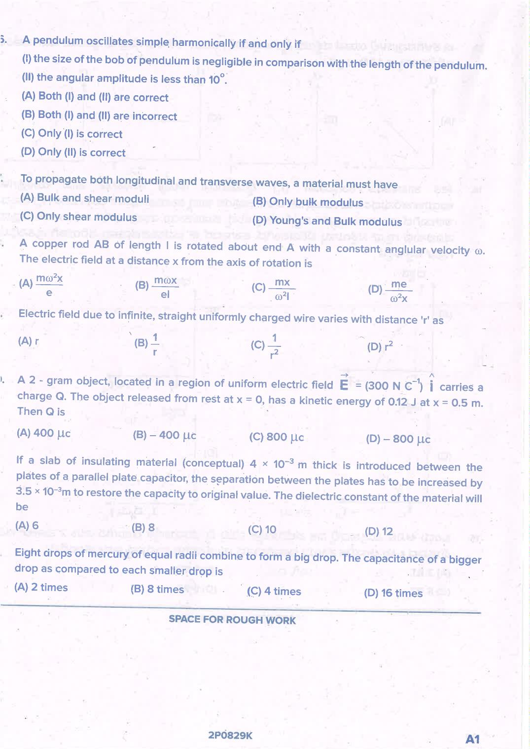 KCET Physics Question Paper 2021  - Page 12