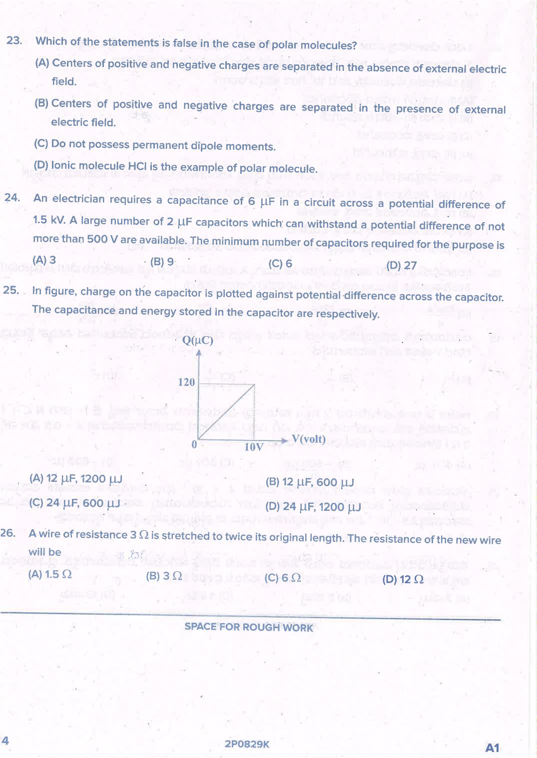 KCET Physics Question Paper 2021  - Page 14