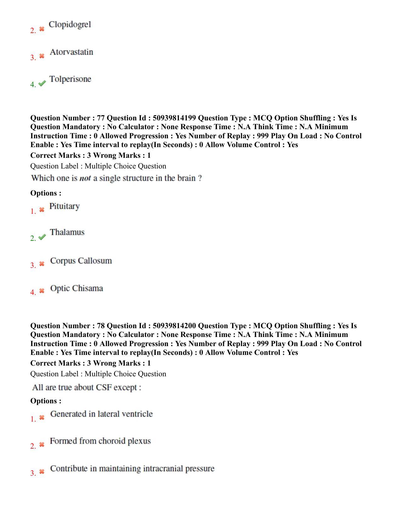 BHU RET Neurology 2020 Question Paper - Page 44