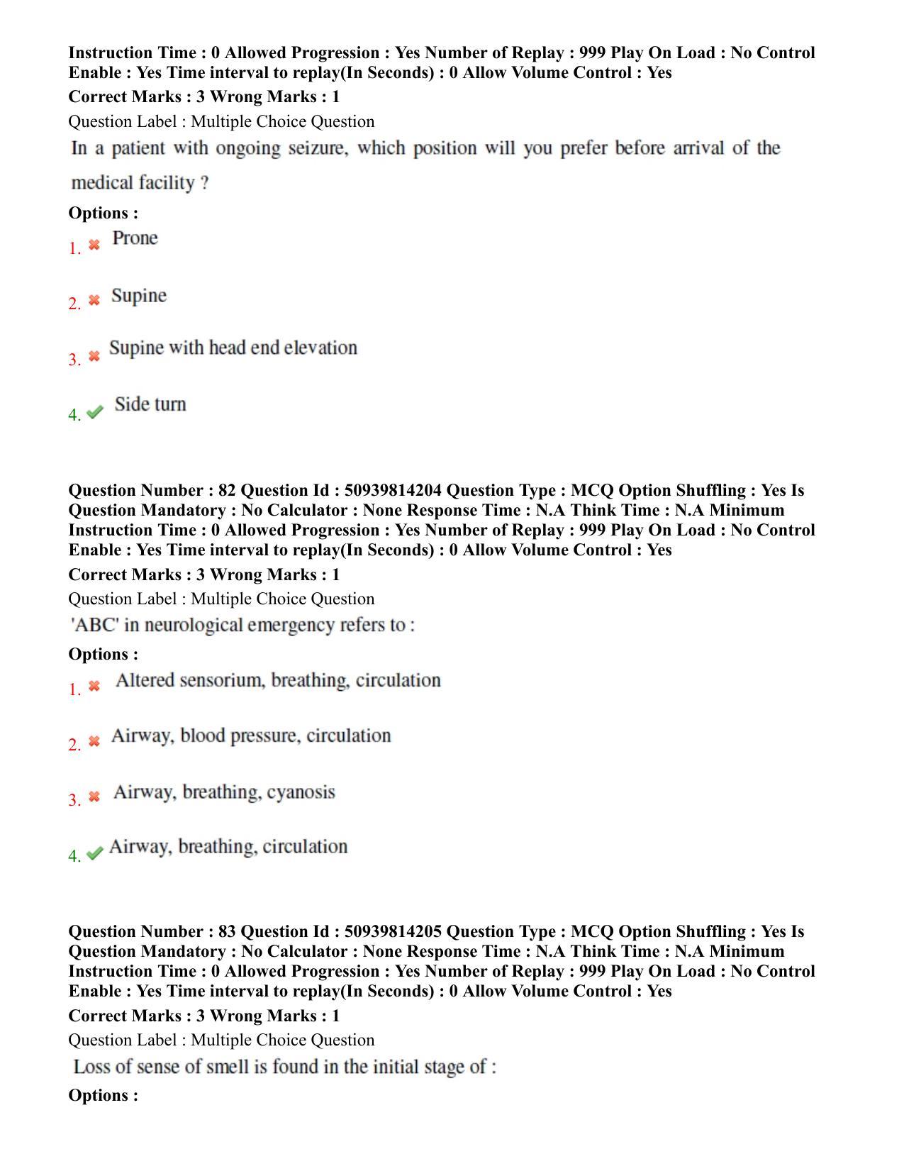 BHU RET Neurology 2020 Question Paper  - Page 46