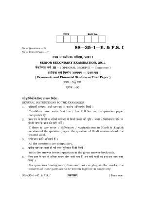 Class 12 2011 Economic & Financial Studies RBSE Question Paper