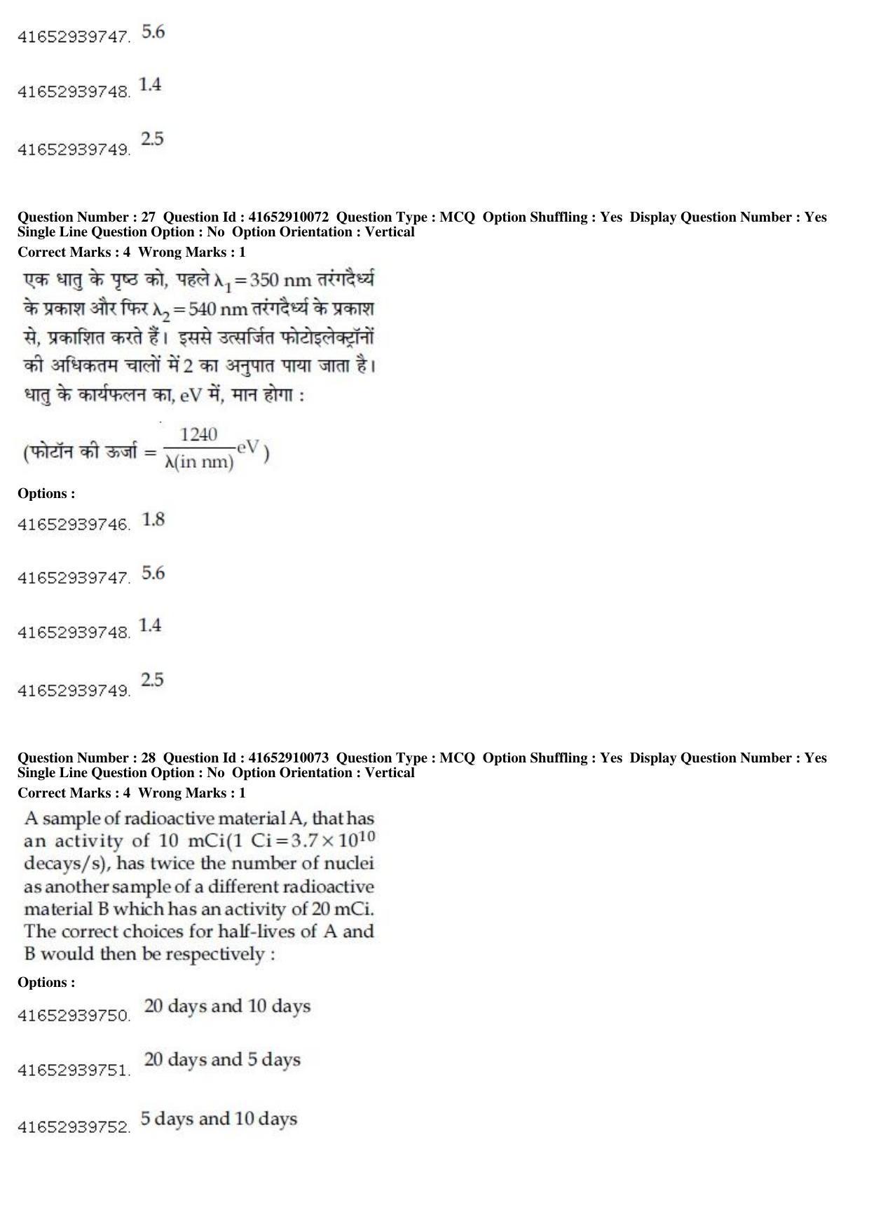 JEE Main 2019 Paper I Question Paper (9th Jan 2019 Shift 1) - Page 30