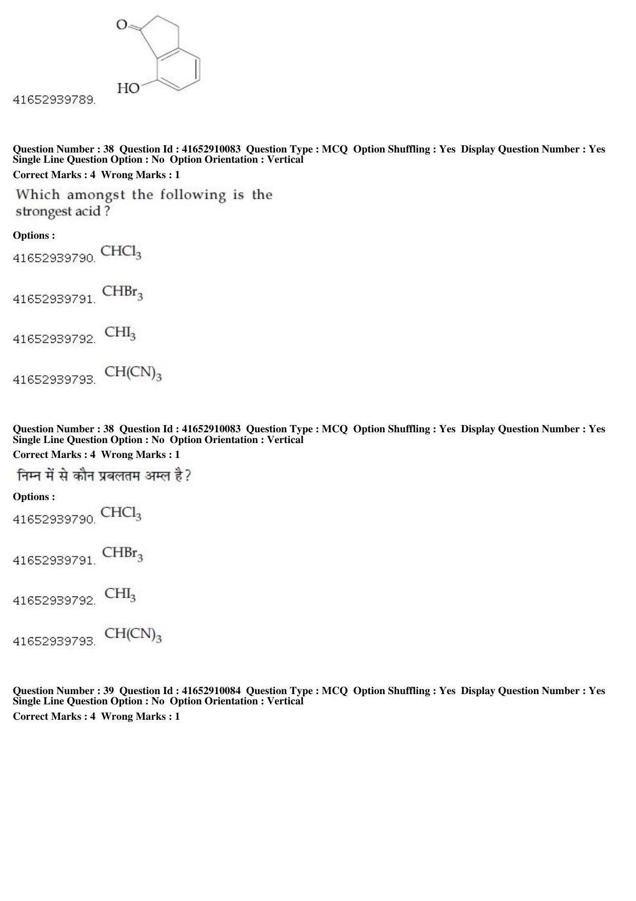 JEE Main 2019 Paper I Question Paper (9th Jan 2019 Shift 1) - Page 41