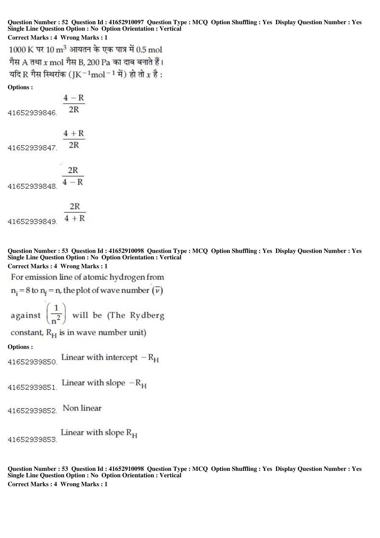 JEE Main 2019 Paper I Question Paper (9th Jan 2019 Shift 1) - Page 53