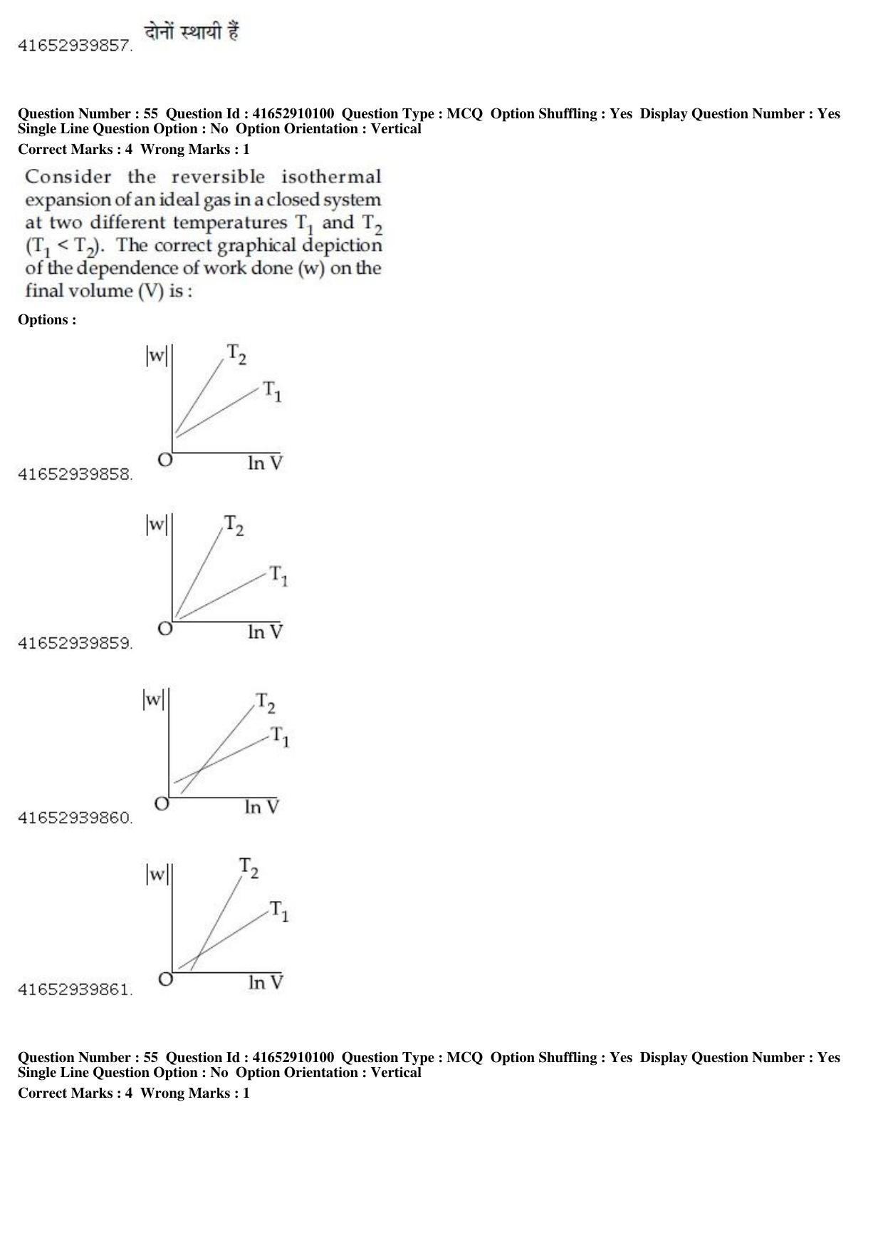 JEE Main 2019 Paper I Question Paper (9th Jan 2019 Shift 1) - Page 55