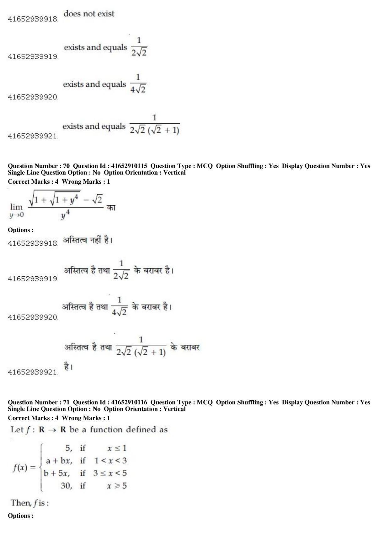 JEE Main 2019 Paper I Question Paper (9th Jan 2019 Shift 1) - Page 70