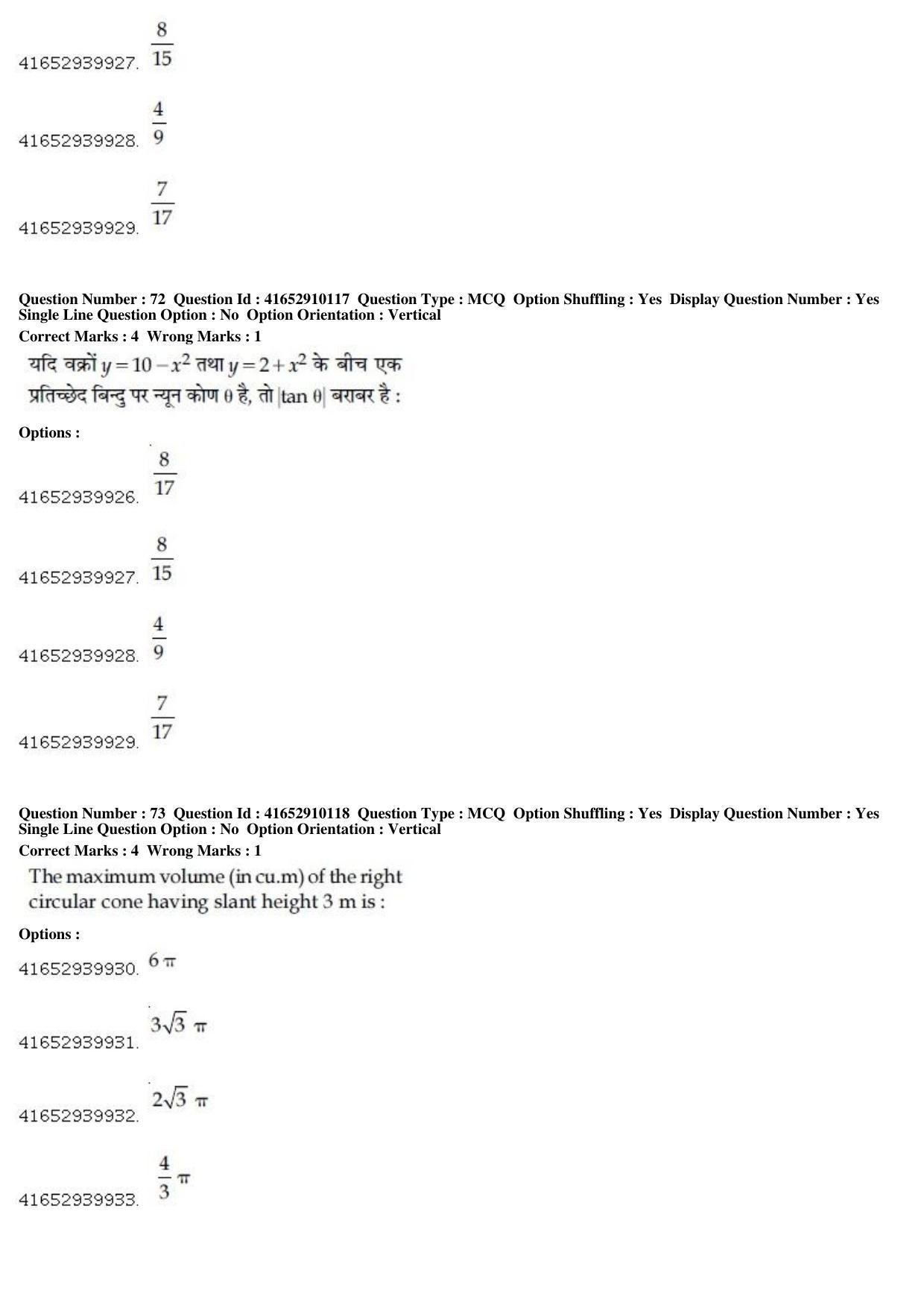JEE Main 2019 Paper I Question Paper (9th Jan 2019 Shift 1) - Page 72