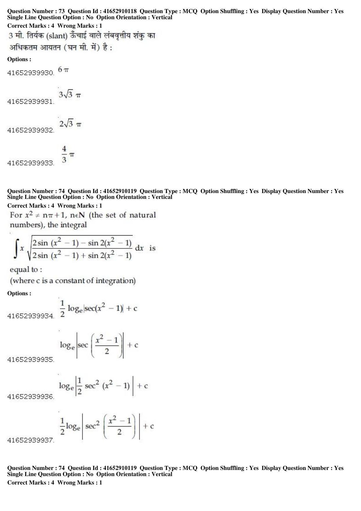 JEE Main 2019 Paper I Question Paper (9th Jan 2019 Shift 1) - Page 73