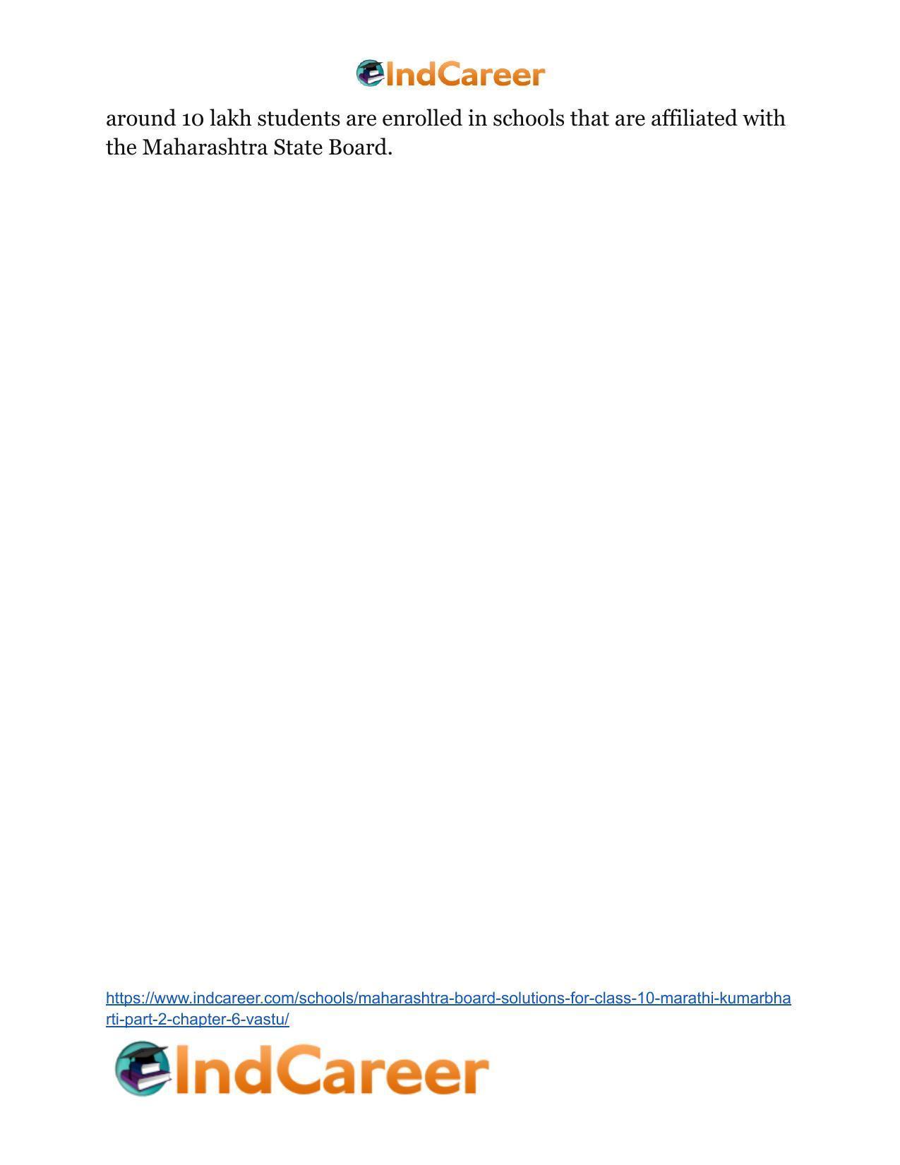 Maharashtra Board Solutions for Class 10- Marathi Kumarbharti (Part- 2): Chapter 6- वस्तू - Page 25