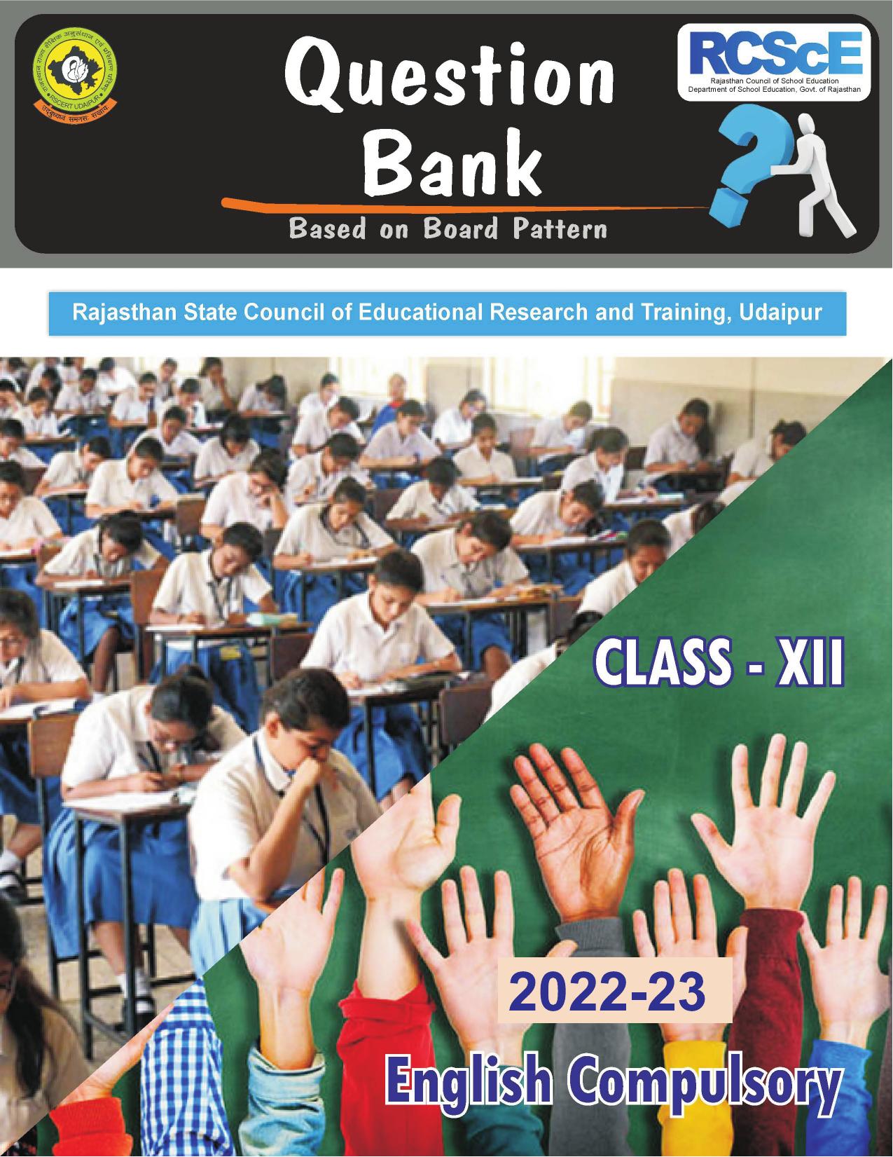 RBSE 2023 Class 12 English Question Bank - Page 1