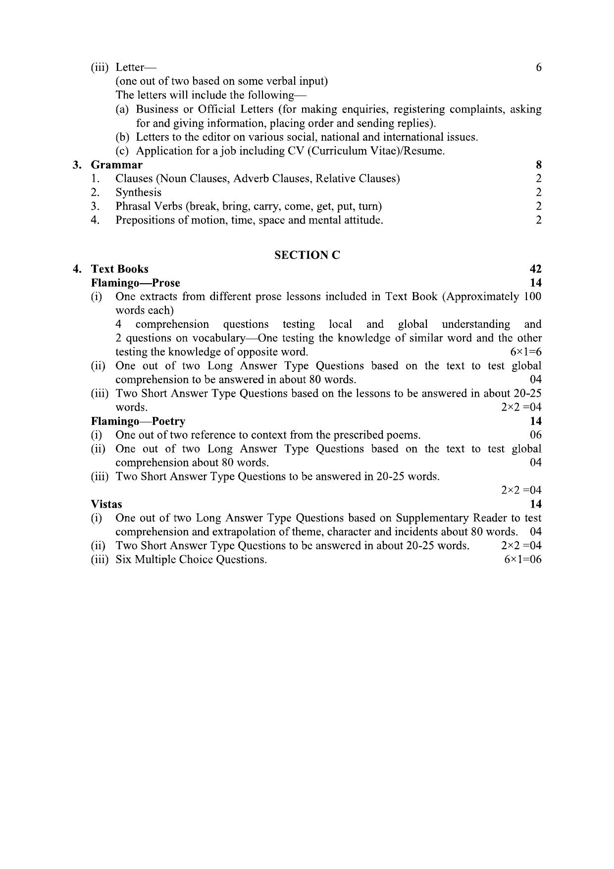 RBSE 2023 Class 12 English Question Bank - Page 7