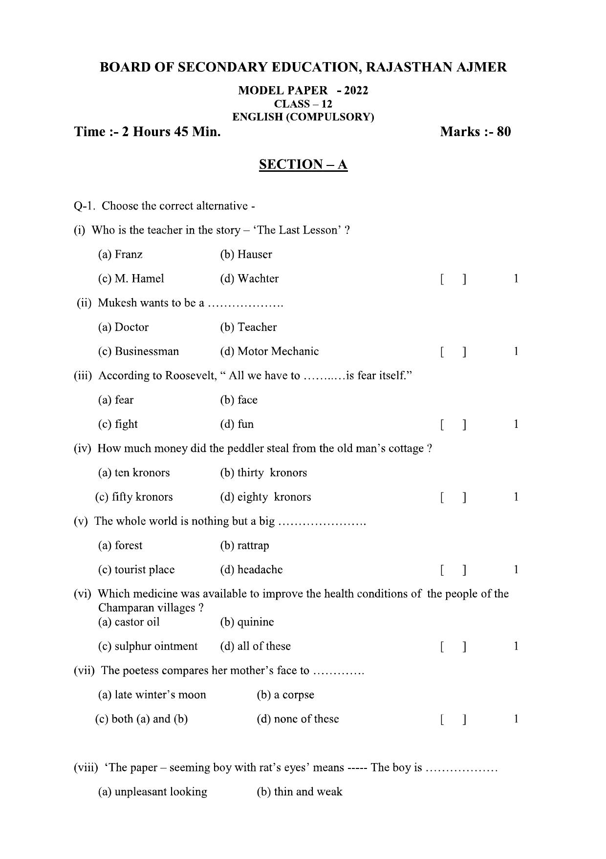 RBSE 2023 Class 12 English Question Bank - Page 9