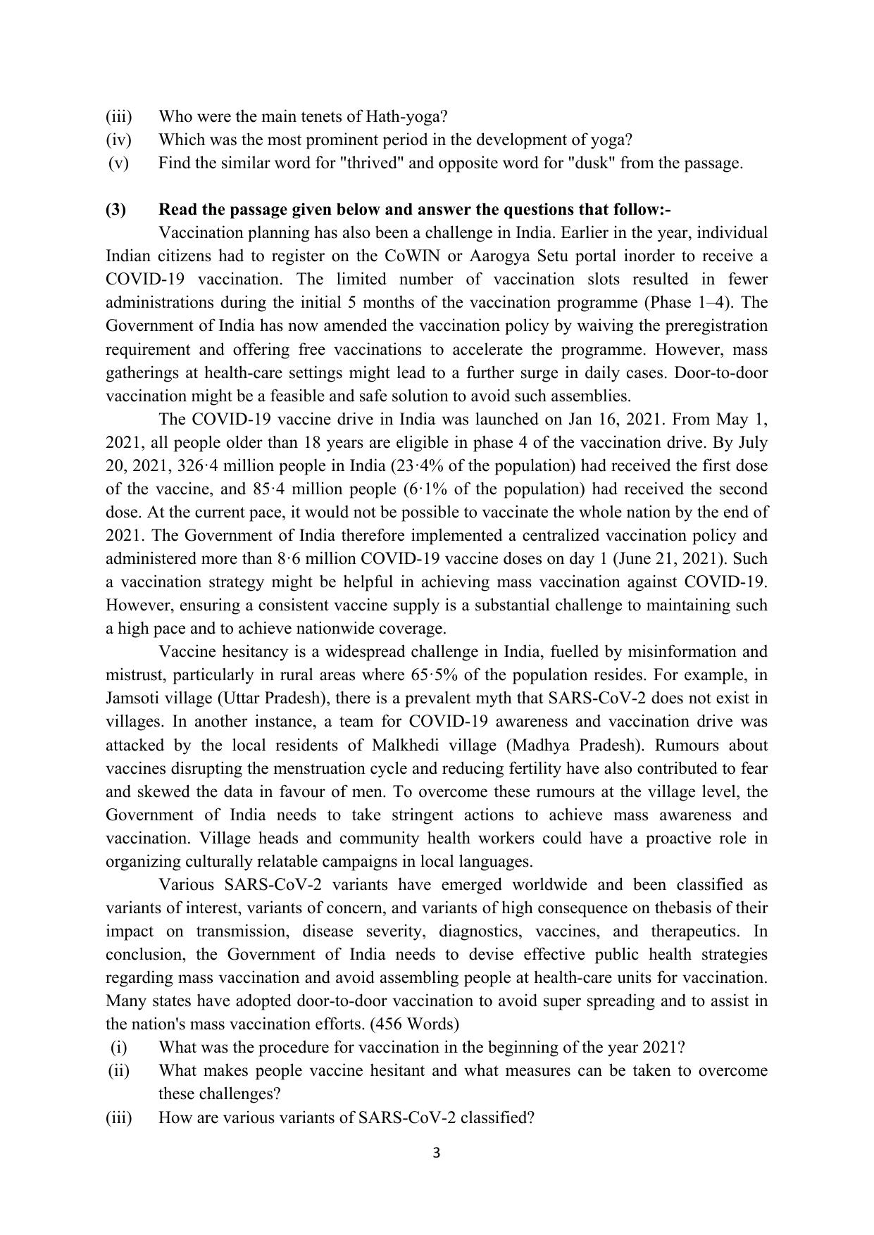 RBSE 2023 Class 12 English Question Bank - Page 19
