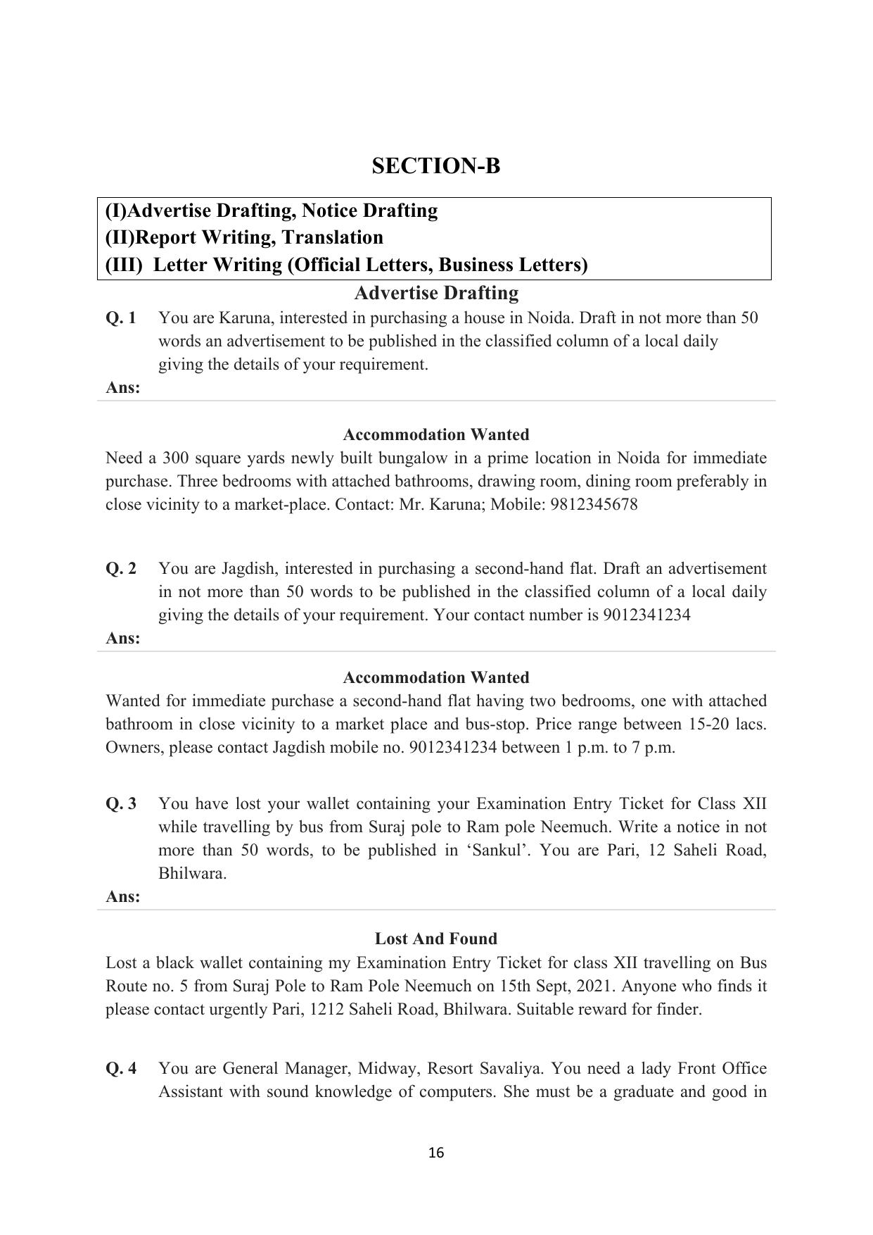 RBSE 2023 Class 12 English Question Bank - Page 32