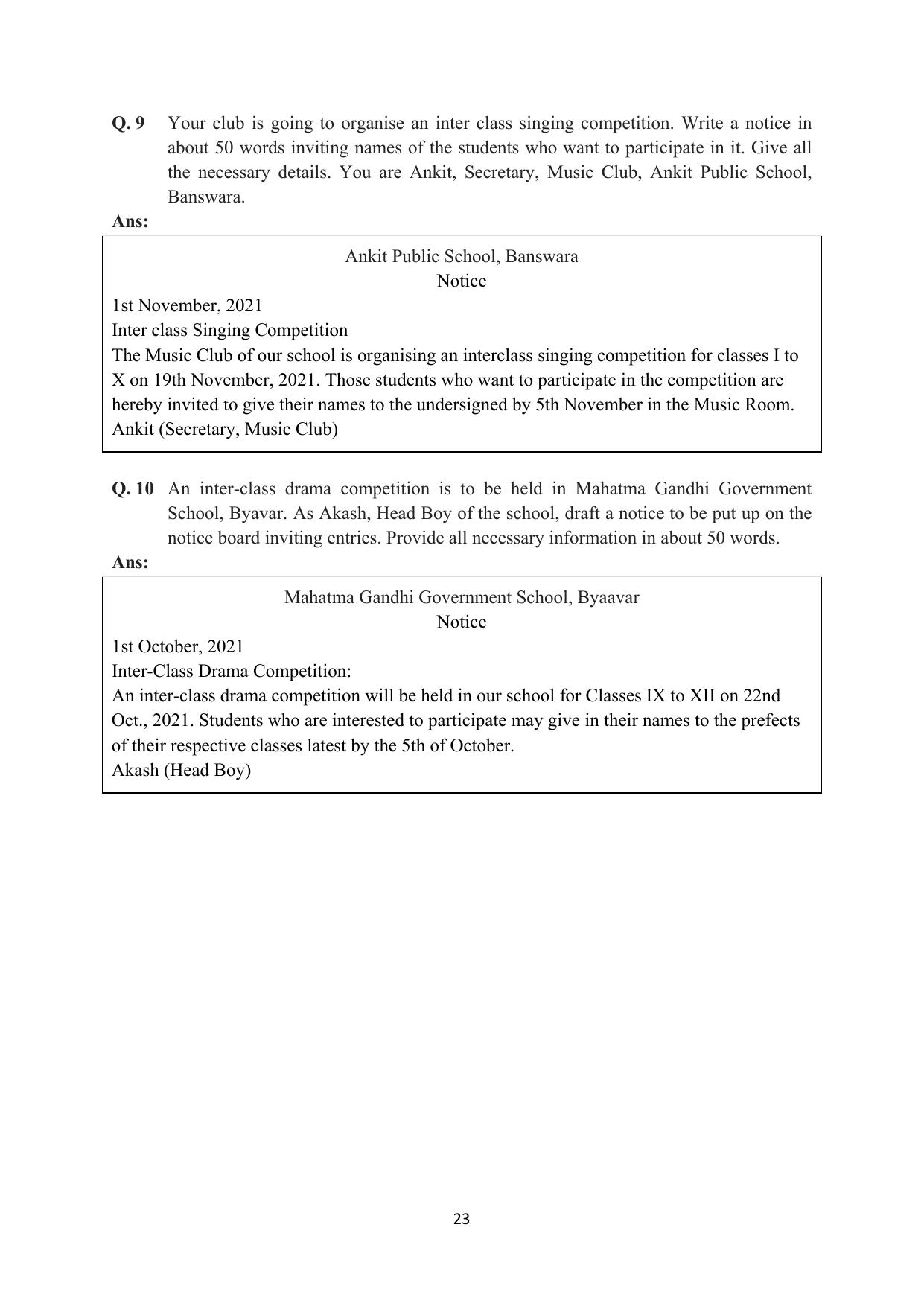 RBSE 2023 Class 12 English Question Bank - Page 39