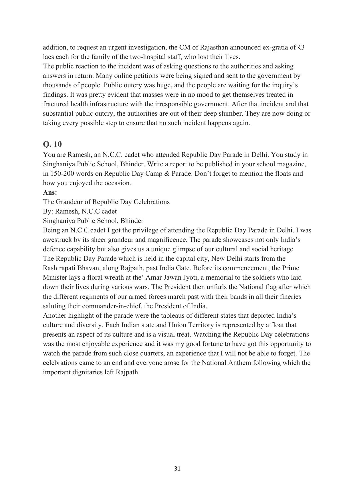 RBSE 2023 Class 12 English Question Bank - Page 47