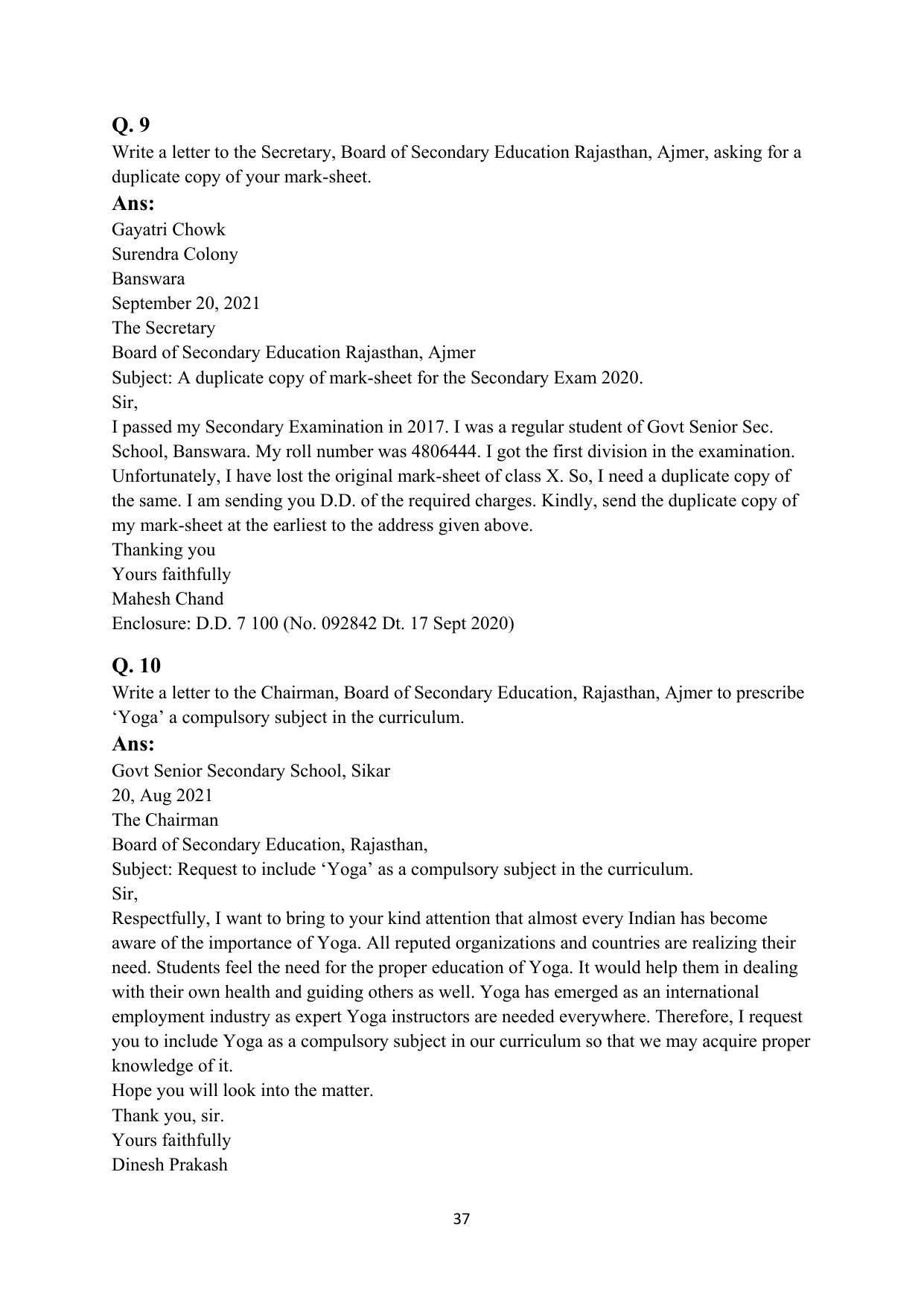 RBSE 2023 Class 12 English Question Bank - Page 53