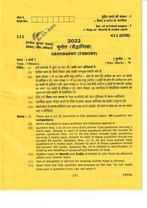 UBSE Class 12 Geography 2022 Question Paper