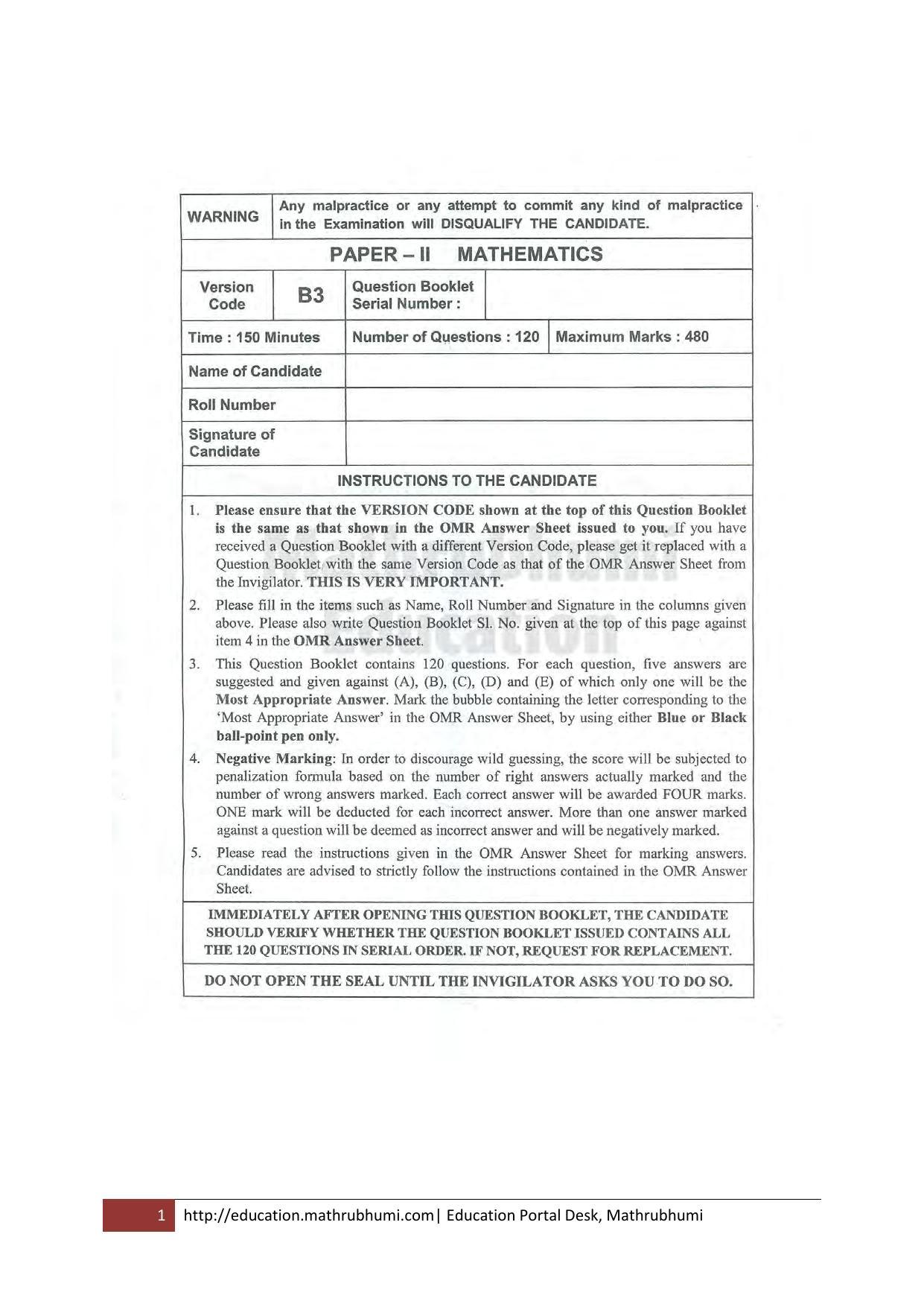KEAM Paper II 2011 Question Paper - Page 1