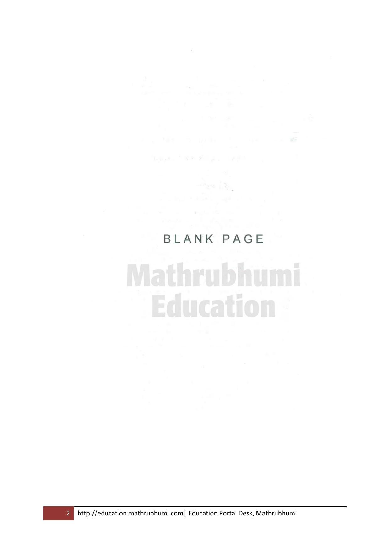 KEAM Paper II 2011 Question Paper - Page 2