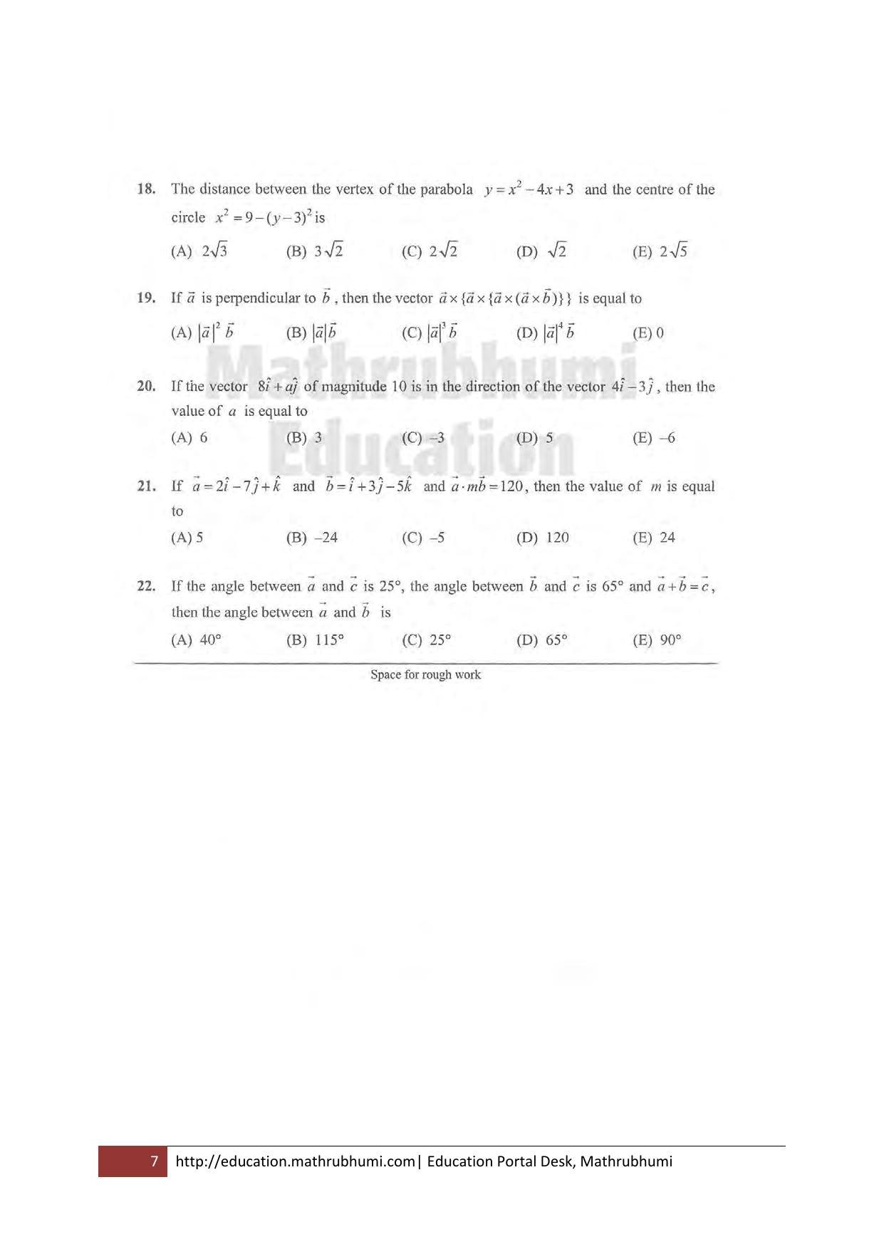 KEAM Paper II 2011 Question Paper - Page 7