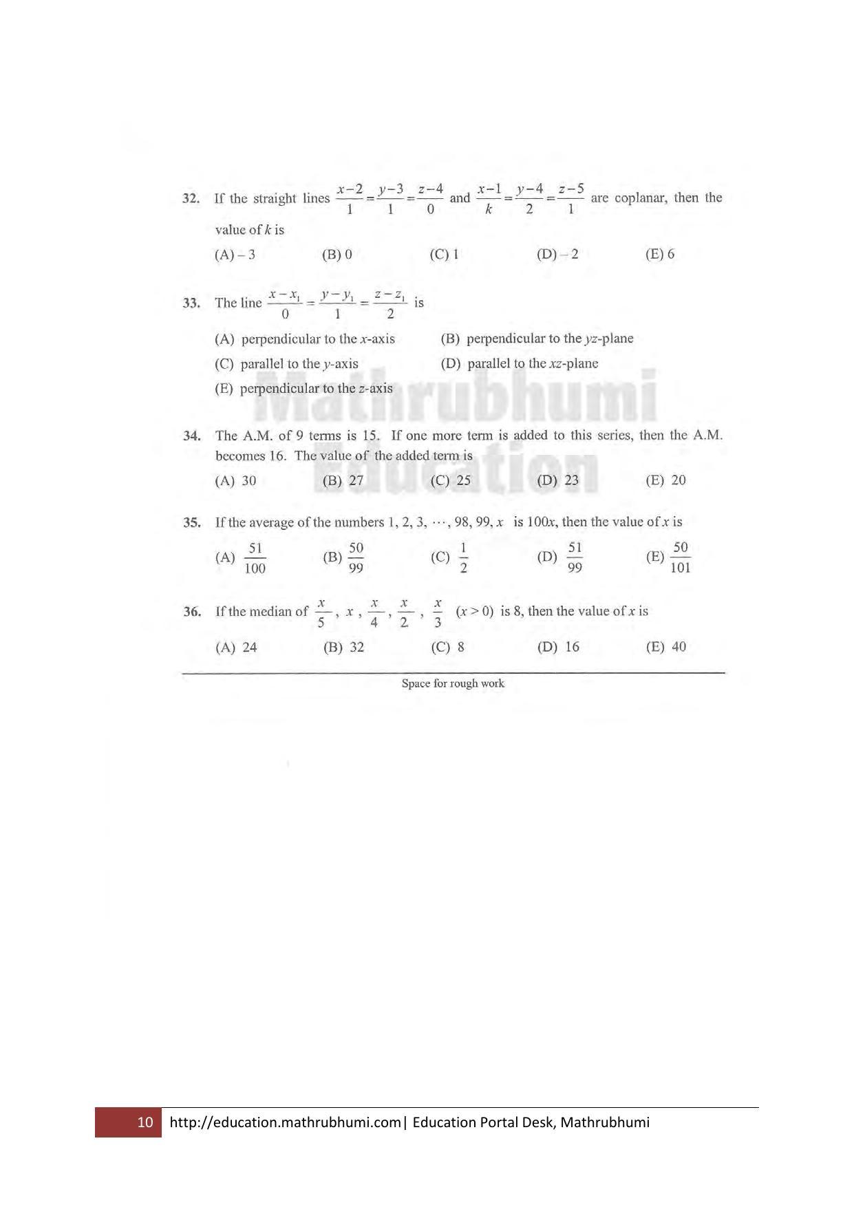 KEAM Paper II 2011 Question Paper - Page 10