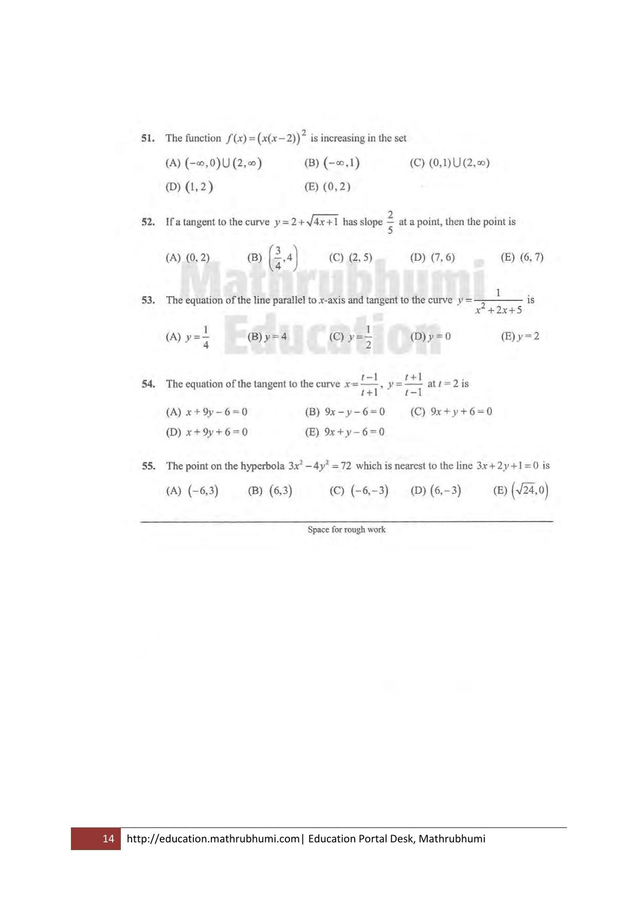 KEAM Paper II 2011 Question Paper - Page 14