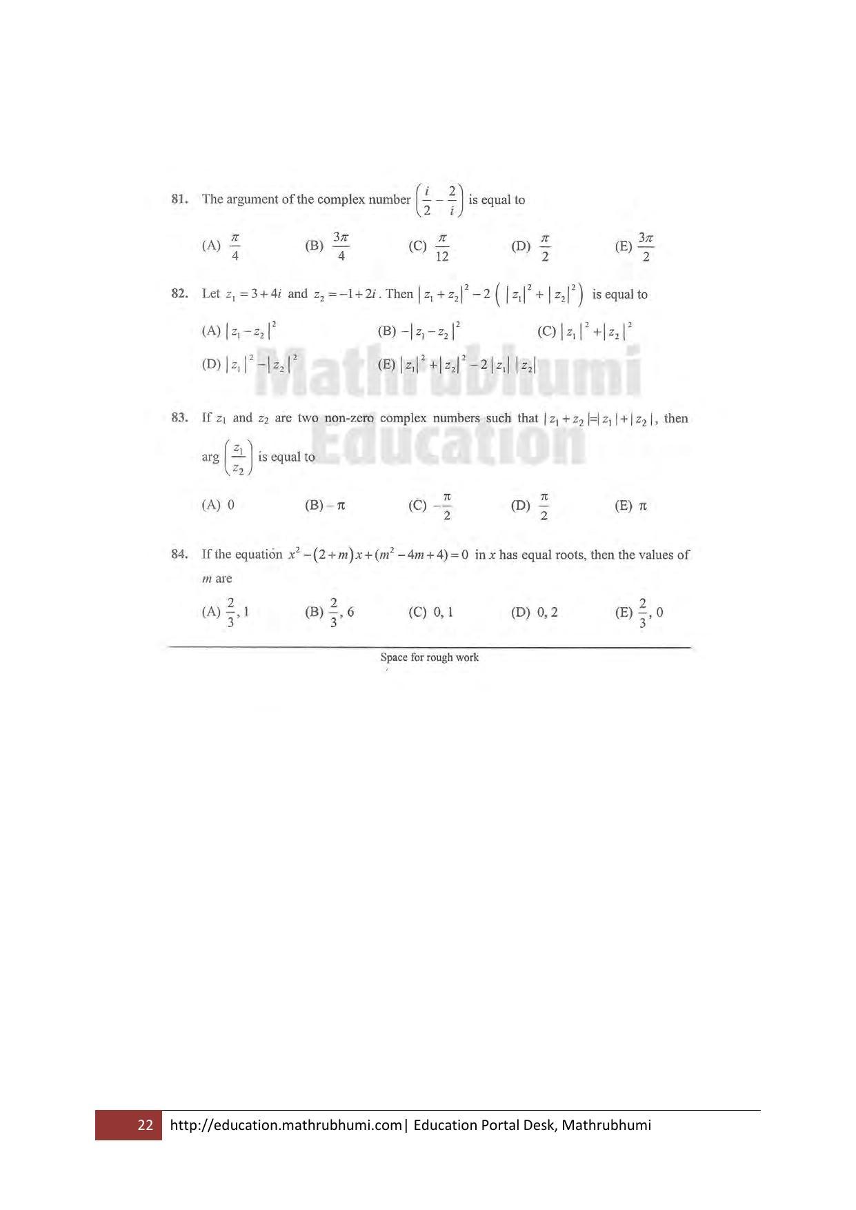 KEAM Paper II 2011 Question Paper - Page 22