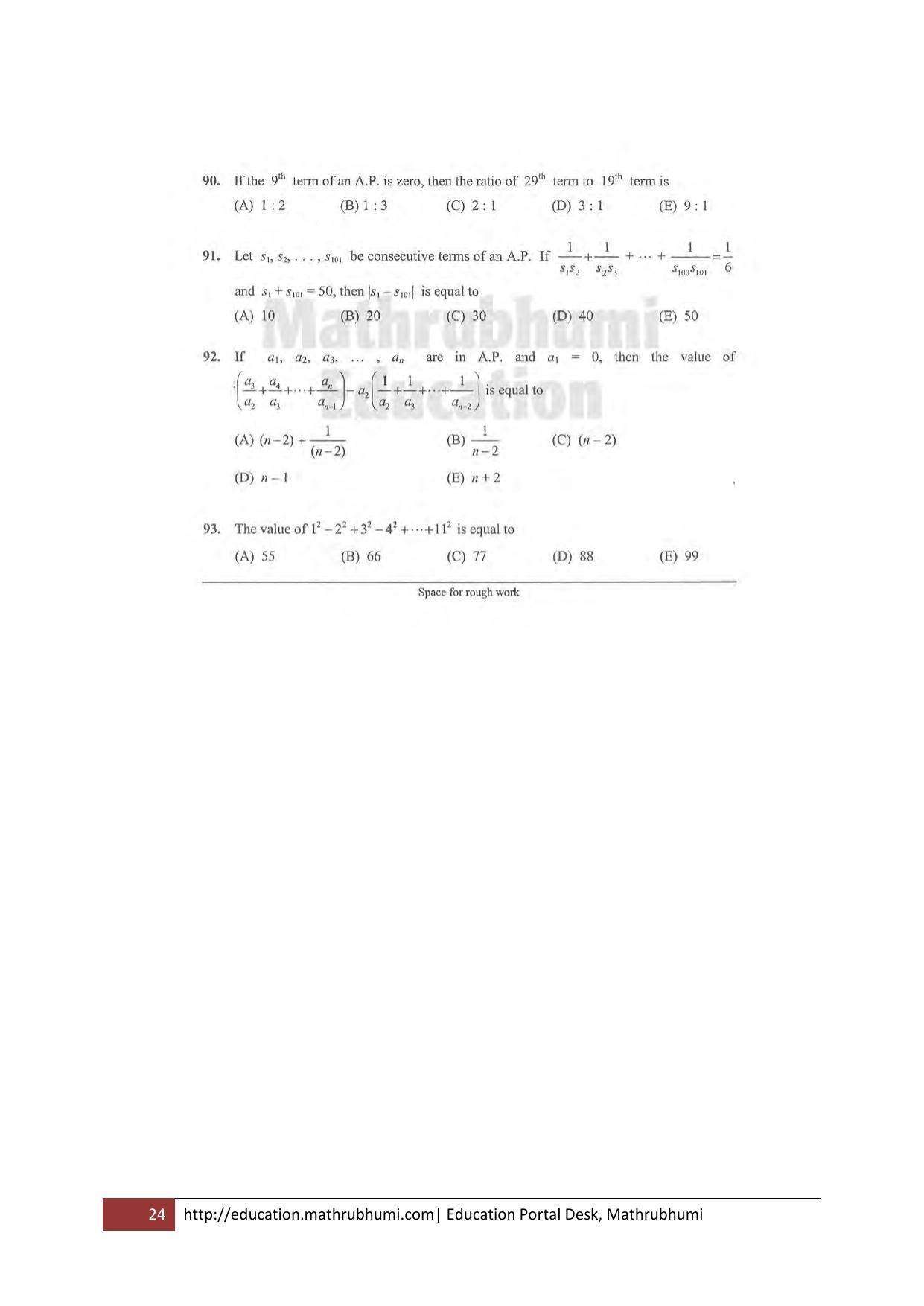 KEAM Paper II 2011 Question Paper - Page 24