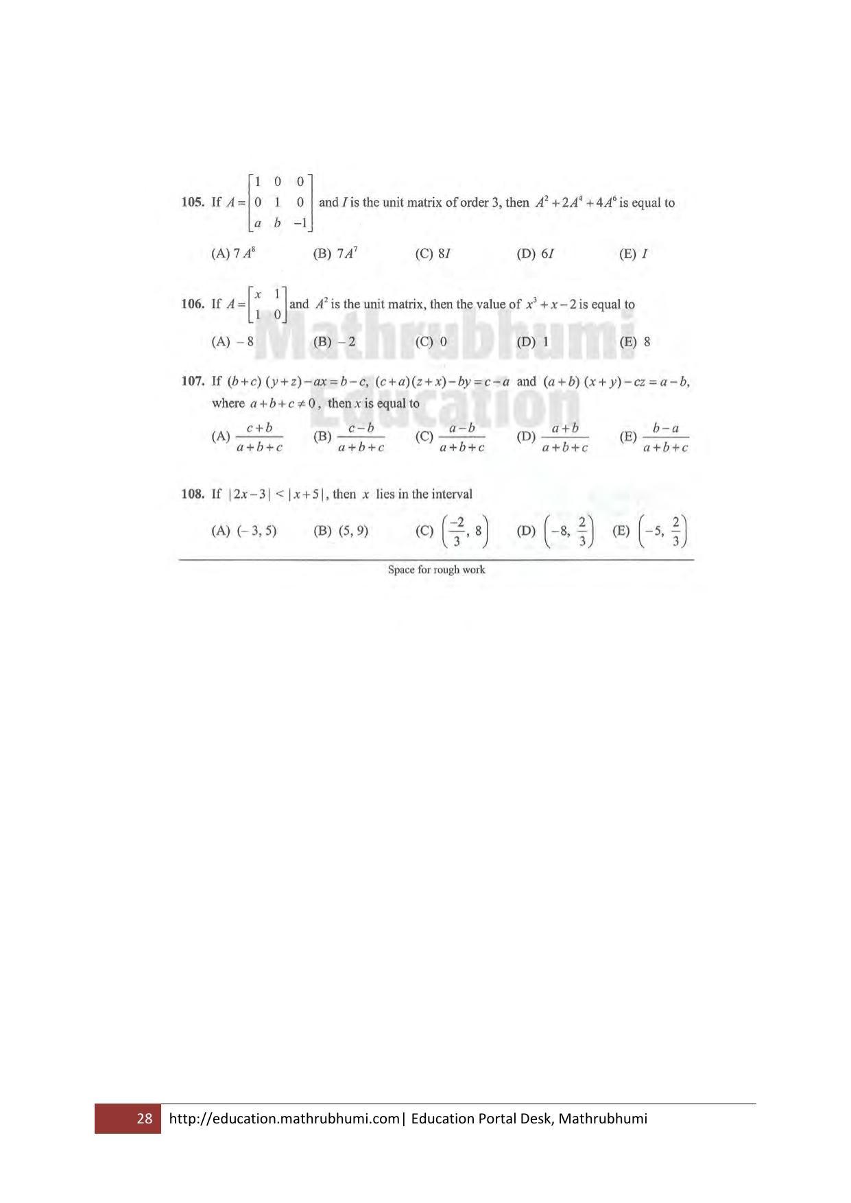 KEAM Paper II 2011 Question Paper - Page 28