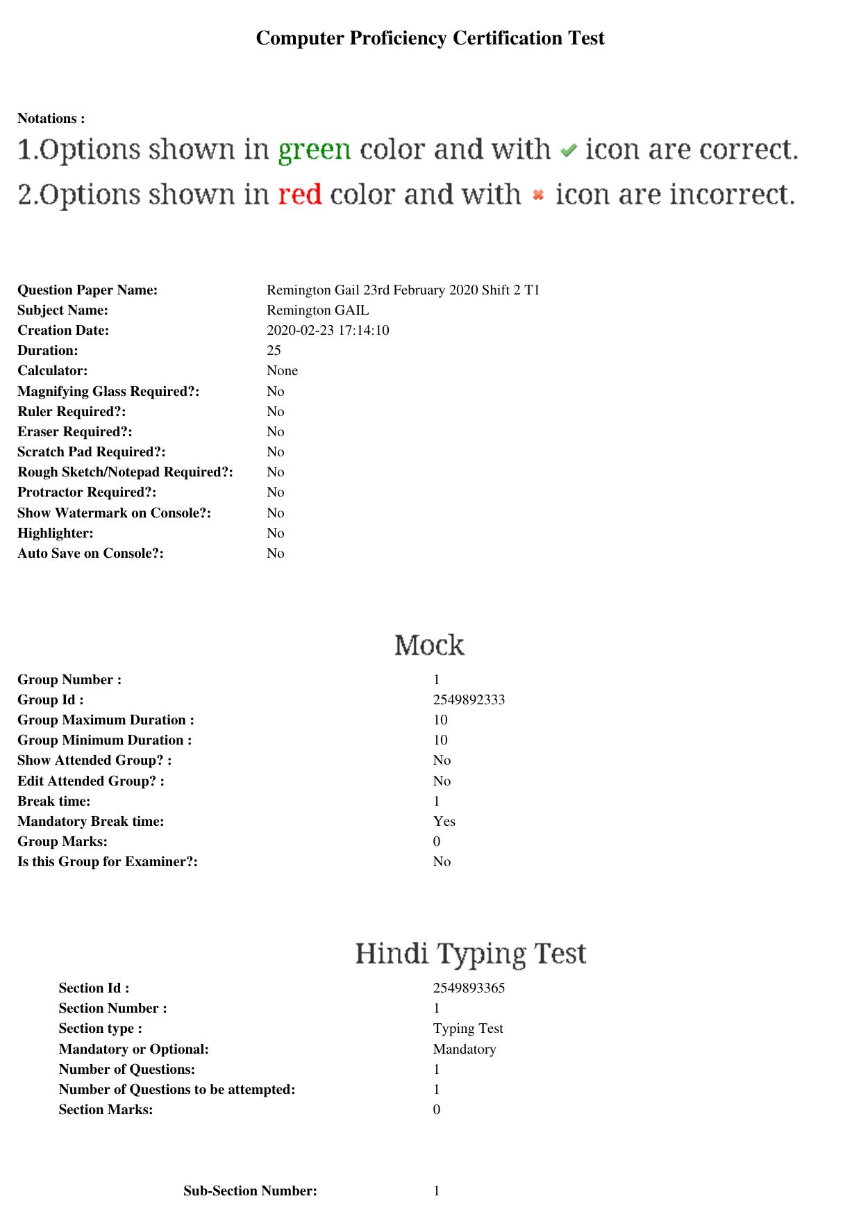 MP CPCT 23rd Feb 2020 Question Paper Hindi Typing Shift 2 - Page 1