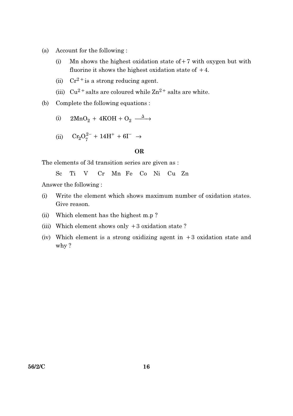CBSE Class 12 056 Set 2 C Chemistry 2016 Question Paper - Page 16