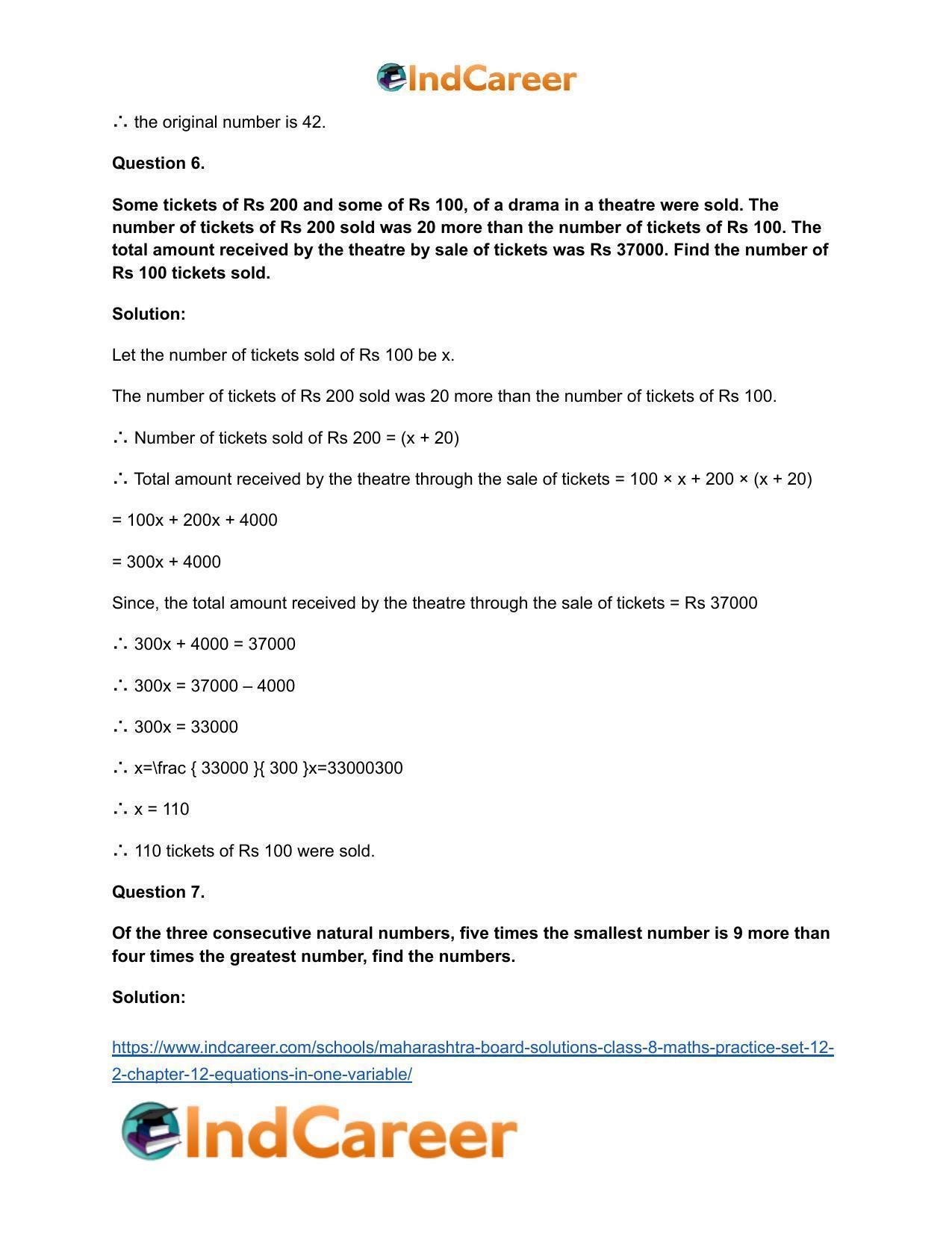 Maharashtra Board Solutions Class 8-Maths (Practice Set 12.2): Chapter 12- Equations in One Variable - Page 7